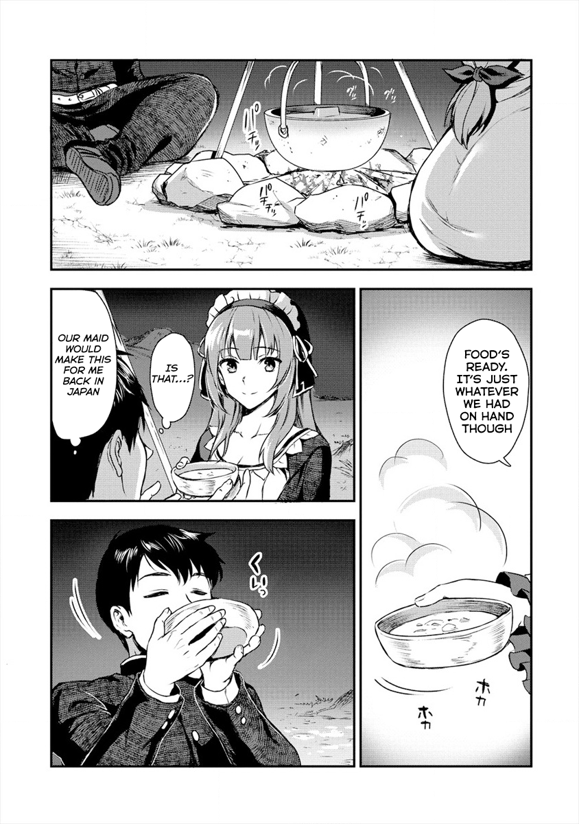 The Cursed Sword Master’s Harem Life: By the Sword, For the Sword, Cursed Sword Master chapter 2 page 14