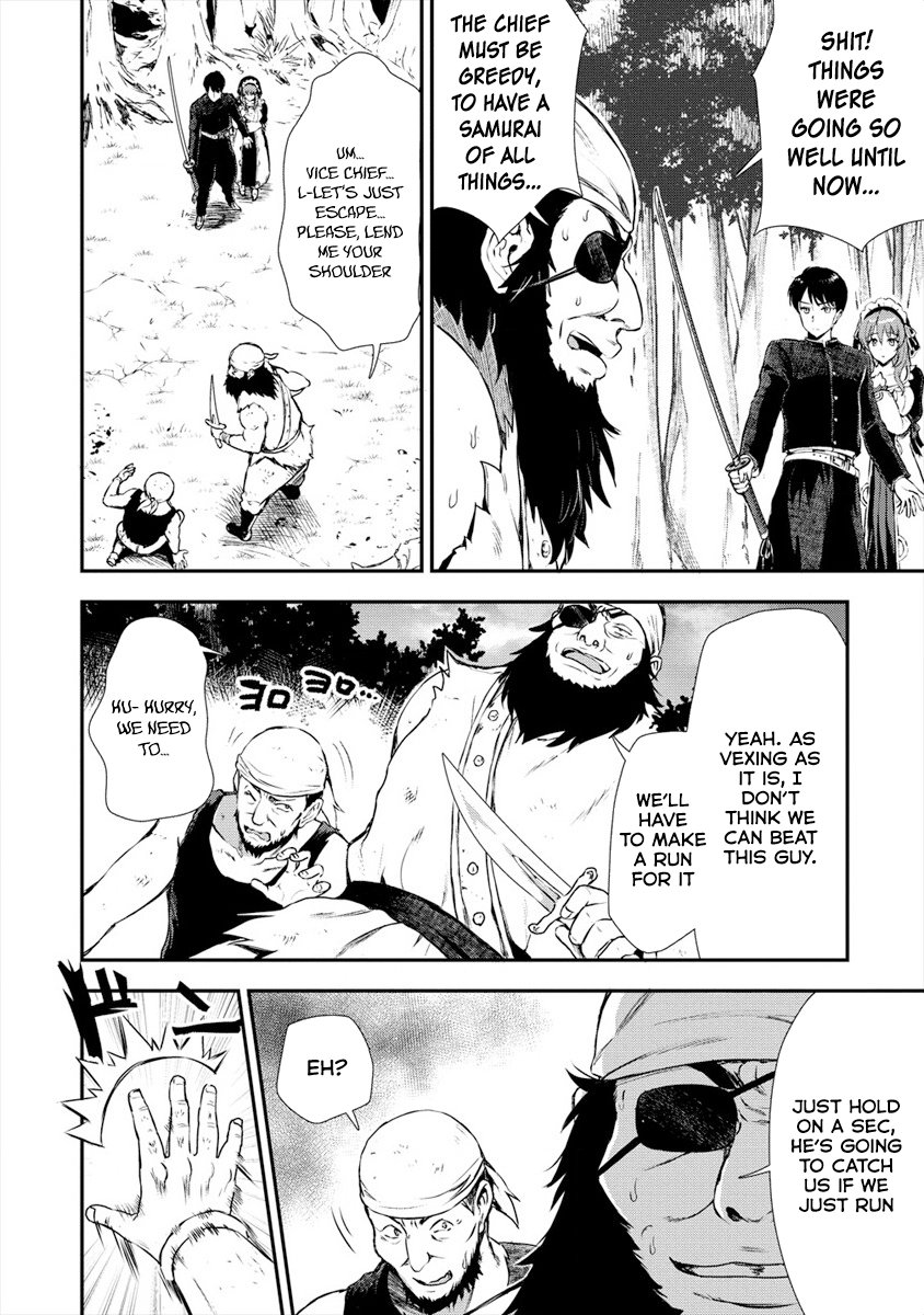 The Cursed Sword Master’s Harem Life: By the Sword, For the Sword, Cursed Sword Master chapter 2 page 3