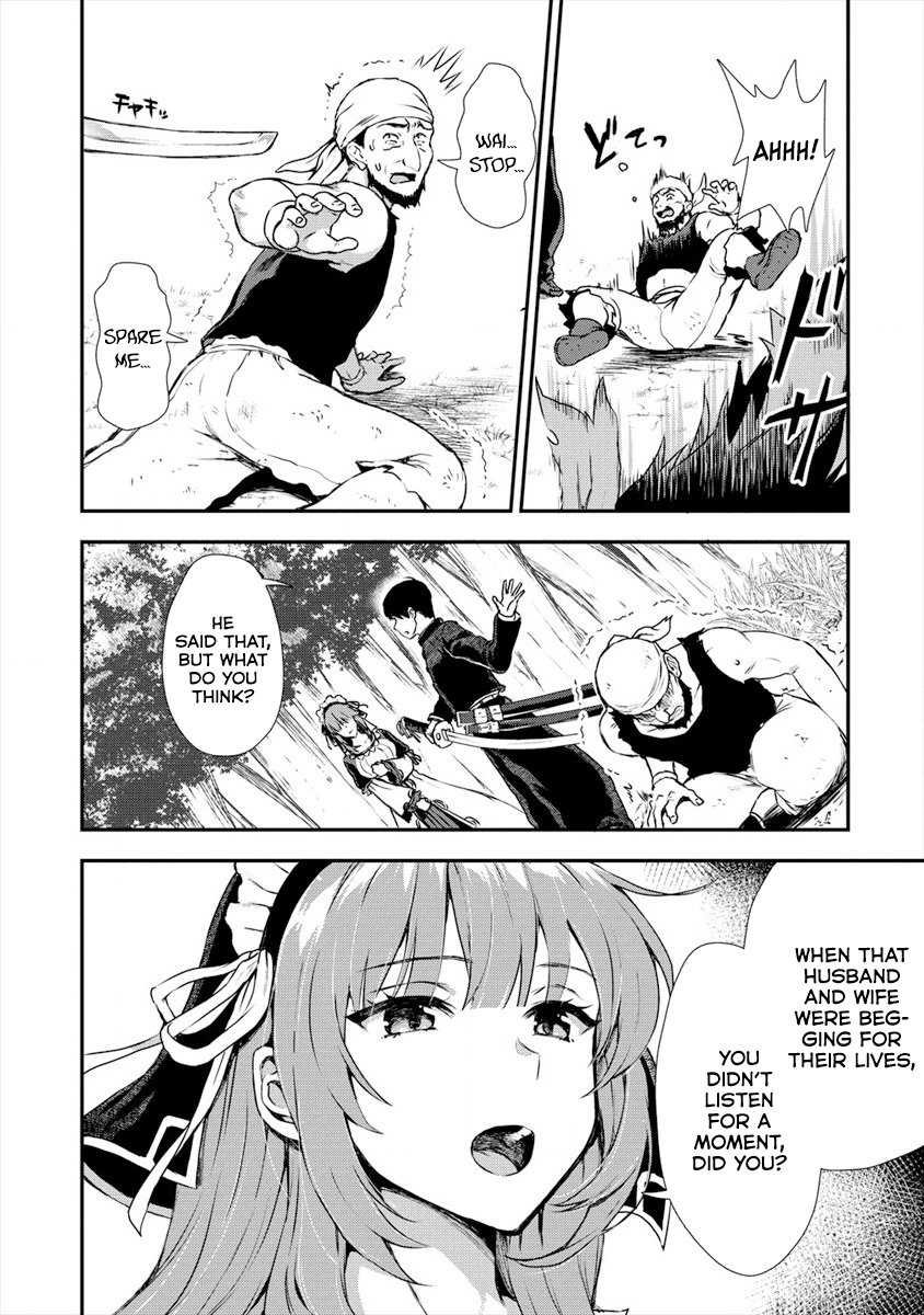 The Cursed Sword Master’s Harem Life: By the Sword, For the Sword, Cursed Sword Master chapter 2 page 6