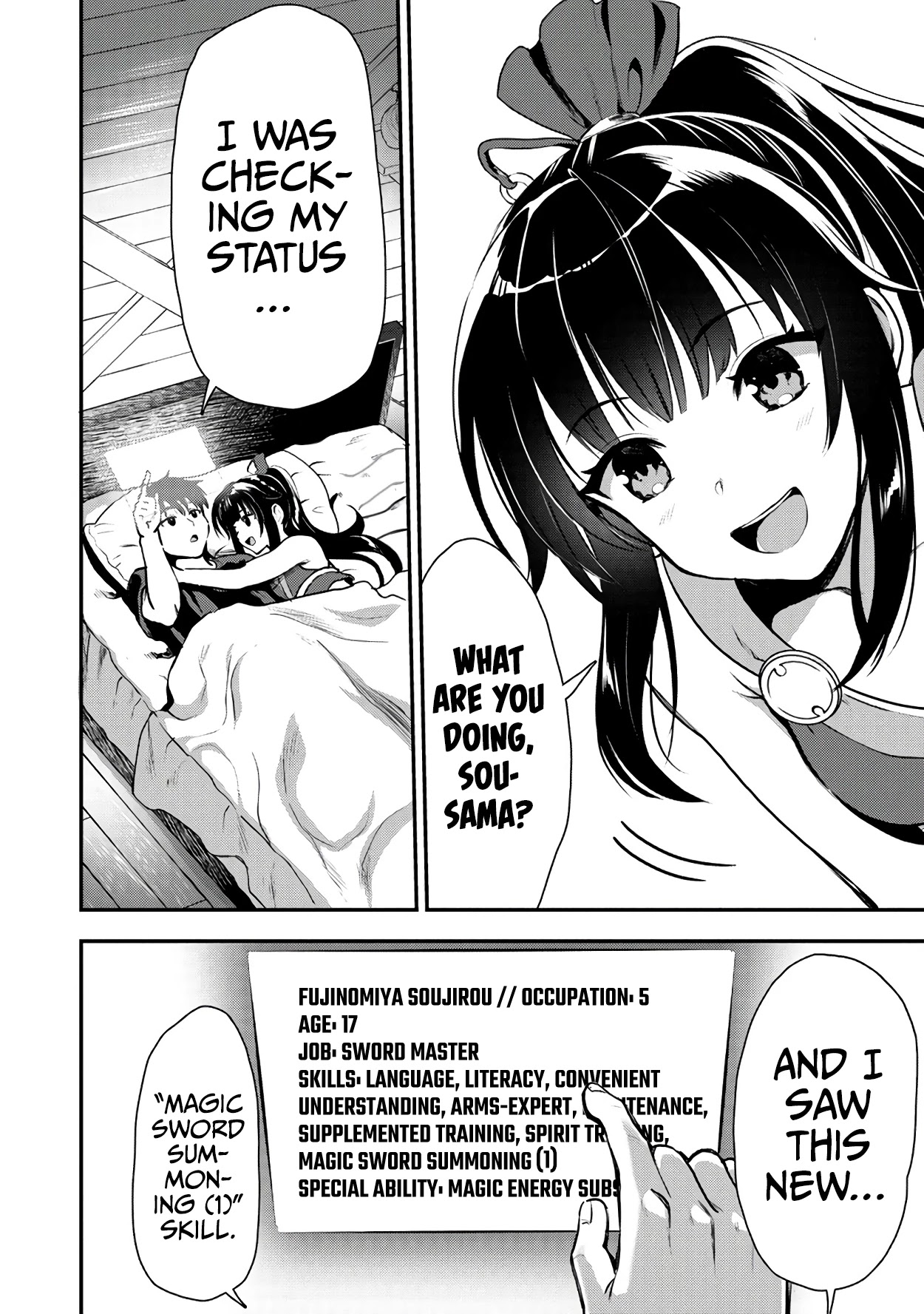 The Cursed Sword Master’s Harem Life: By the Sword, For the Sword, Cursed Sword Master chapter 20 page 3