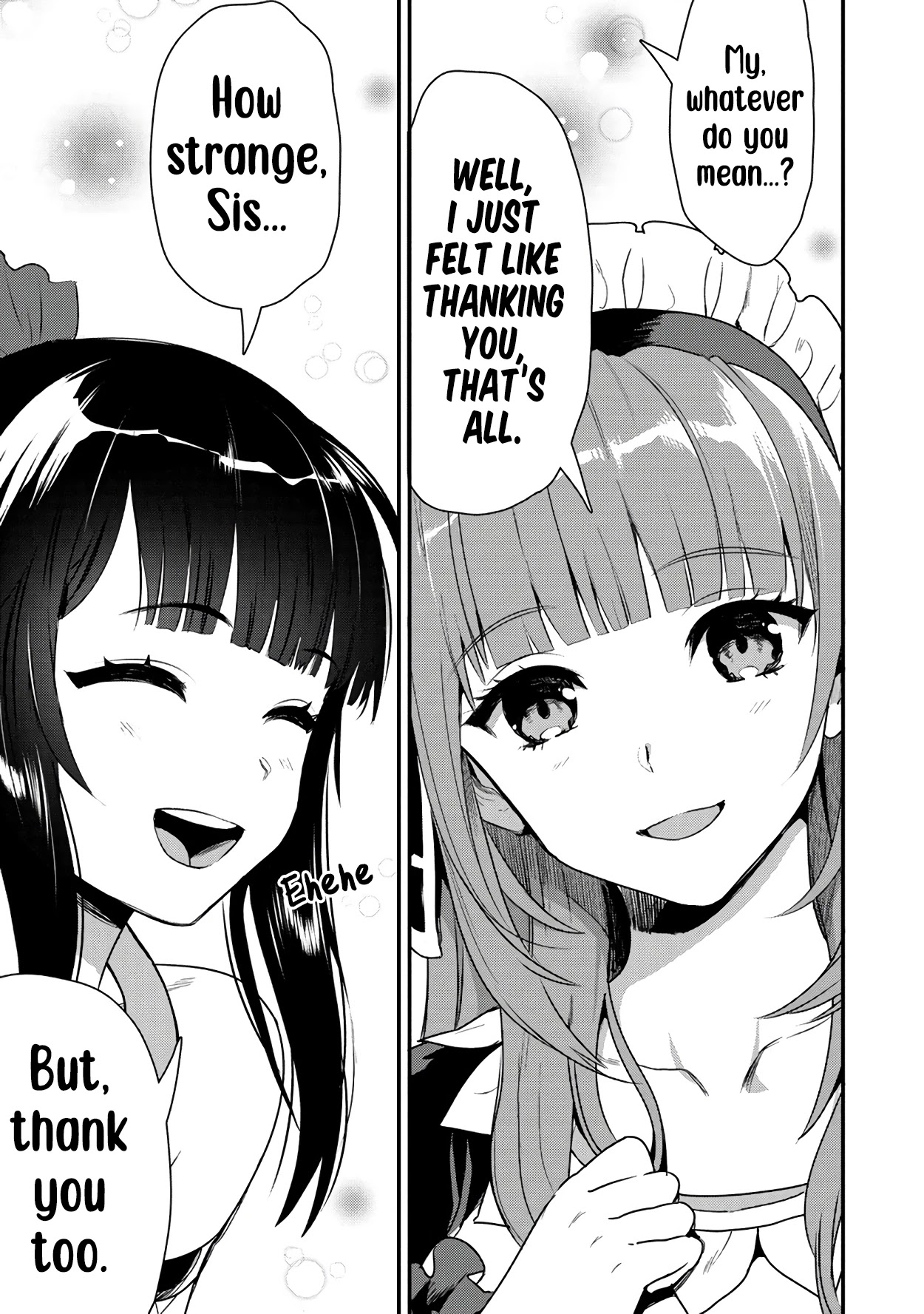 The Cursed Sword Master’s Harem Life: By the Sword, For the Sword, Cursed Sword Master chapter 20 page 32