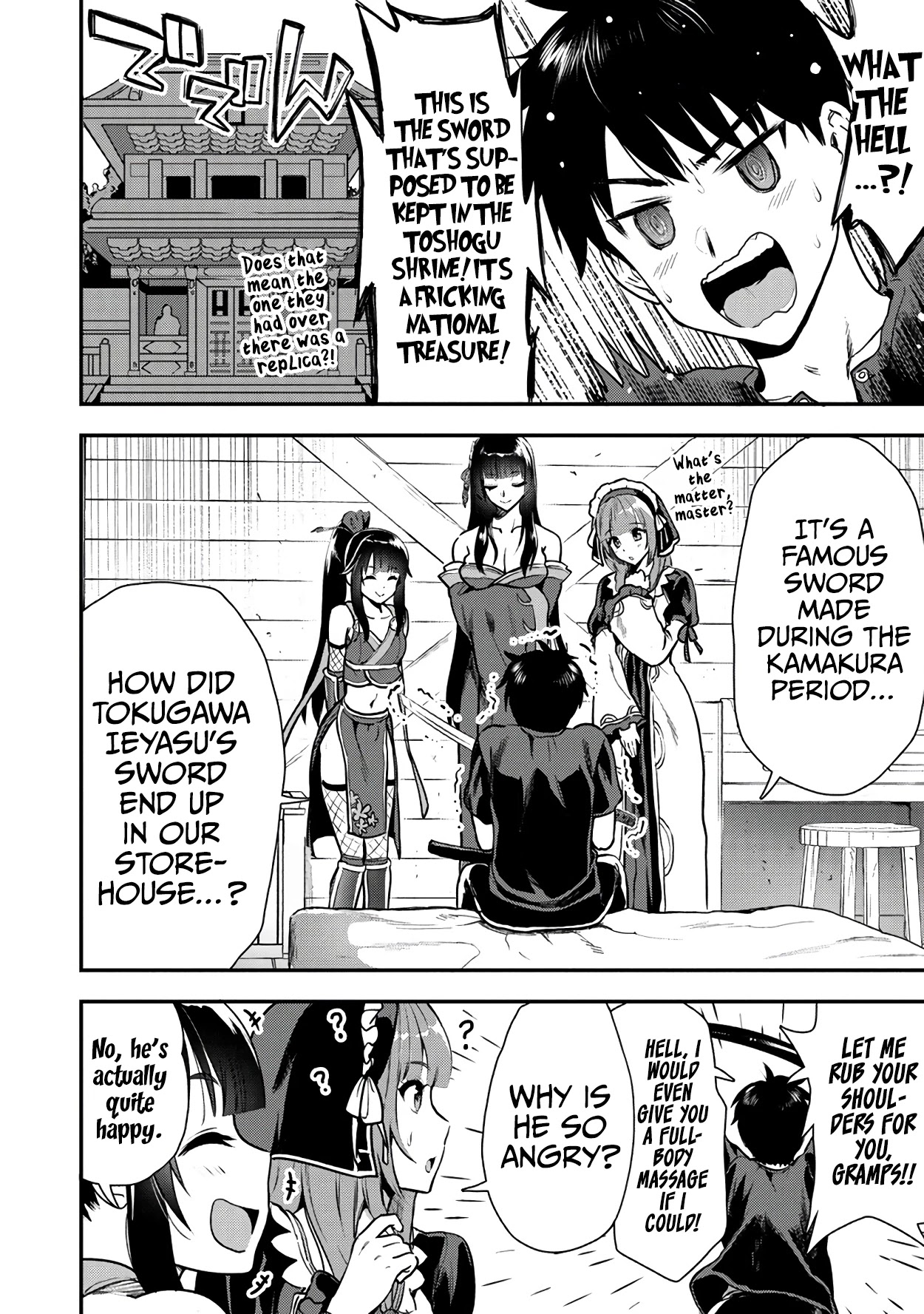 The Cursed Sword Master’s Harem Life: By the Sword, For the Sword, Cursed Sword Master chapter 20 page 7