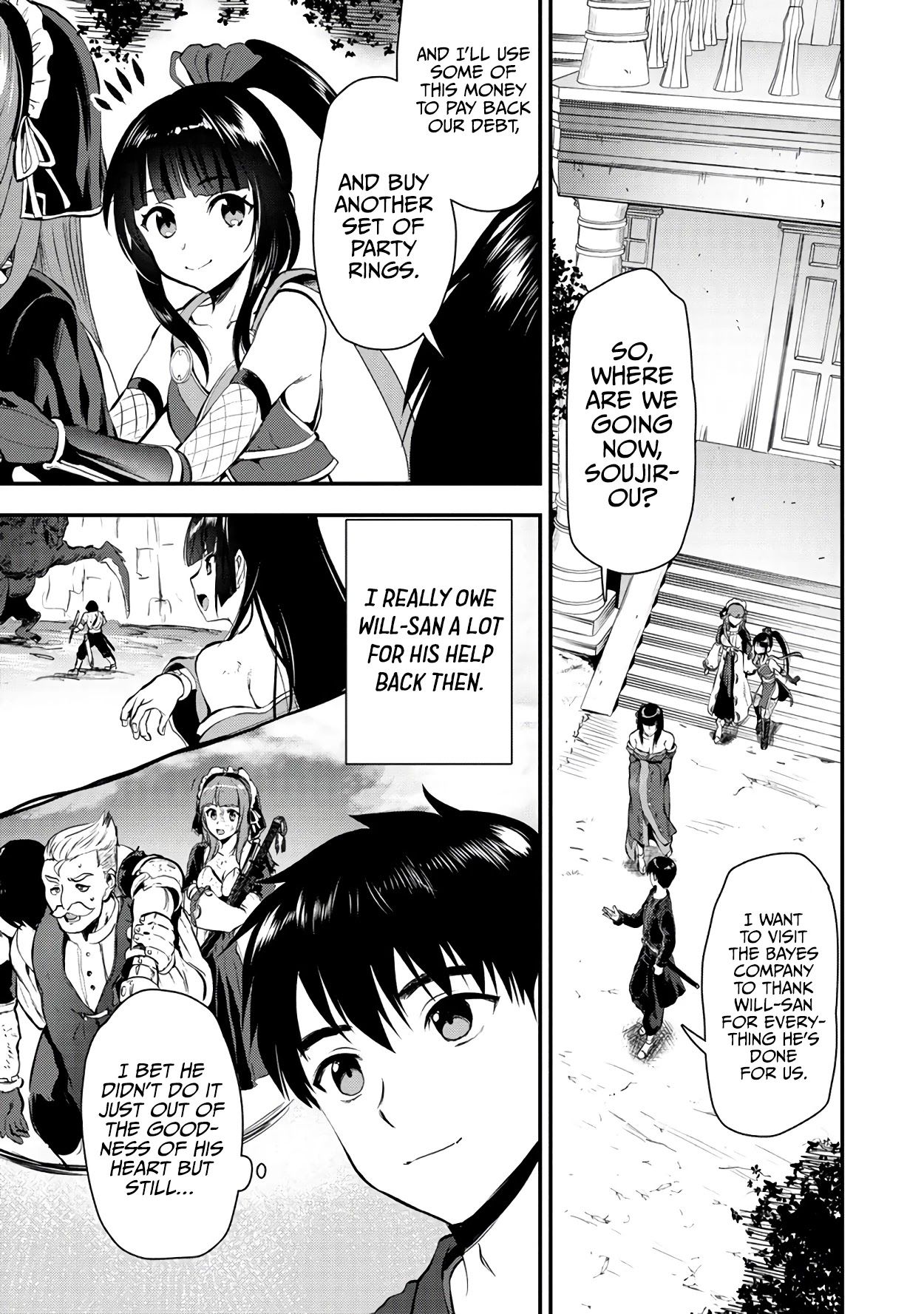 The Cursed Sword Master’s Harem Life: By the Sword, For the Sword, Cursed Sword Master chapter 21 page 12