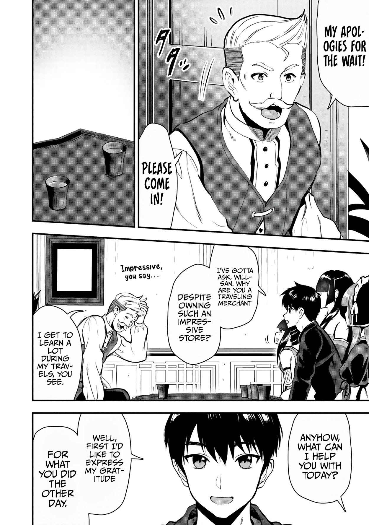 The Cursed Sword Master’s Harem Life: By the Sword, For the Sword, Cursed Sword Master chapter 21 page 19