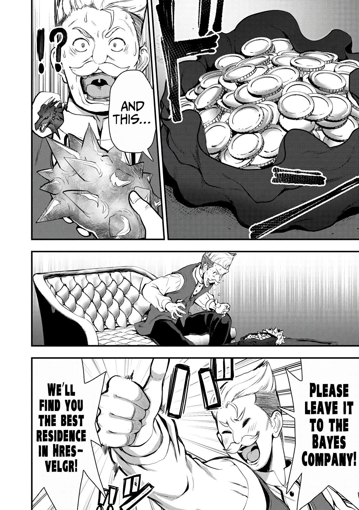 The Cursed Sword Master’s Harem Life: By the Sword, For the Sword, Cursed Sword Master chapter 21 page 27