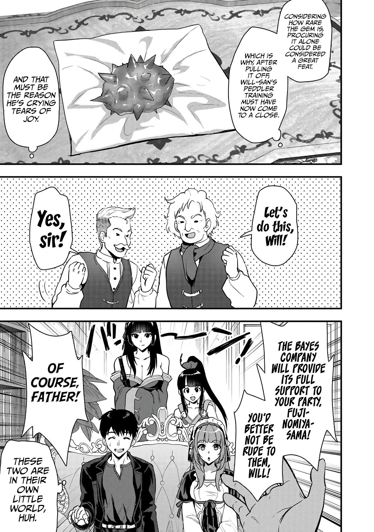 The Cursed Sword Master’s Harem Life: By the Sword, For the Sword, Cursed Sword Master chapter 22.2 page 14