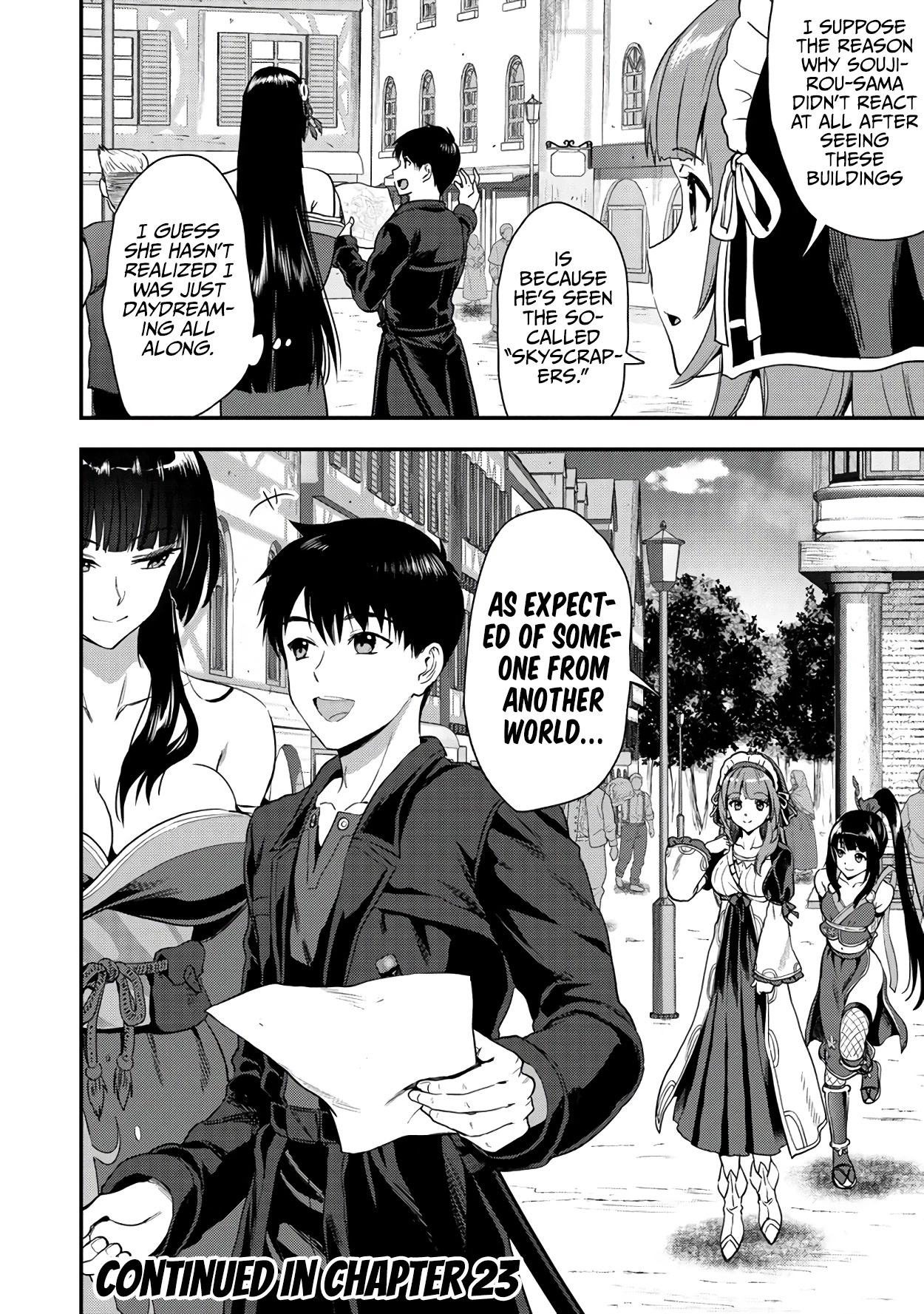 The Cursed Sword Master’s Harem Life: By the Sword, For the Sword, Cursed Sword Master chapter 22.2 page 17