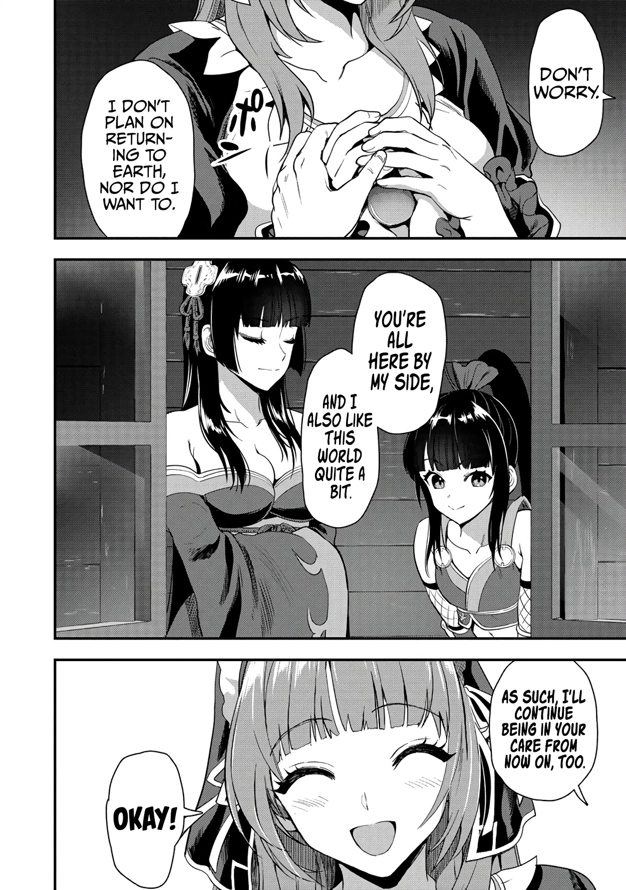 The Cursed Sword Master’s Harem Life: By the Sword, For the Sword, Cursed Sword Master chapter 22.2 page 3