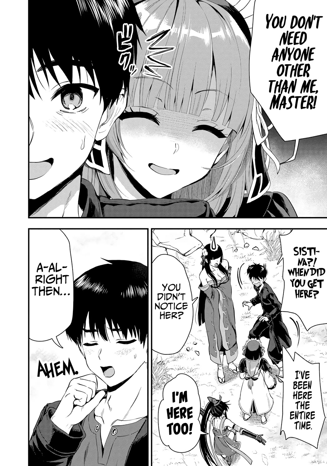 The Cursed Sword Master’s Harem Life: By the Sword, For the Sword, Cursed Sword Master chapter 23.1 page 9