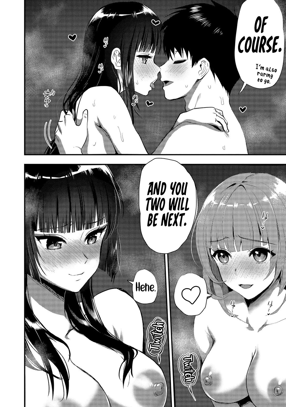 The Cursed Sword Master’s Harem Life: By the Sword, For the Sword, Cursed Sword Master chapter 23.5 page 5