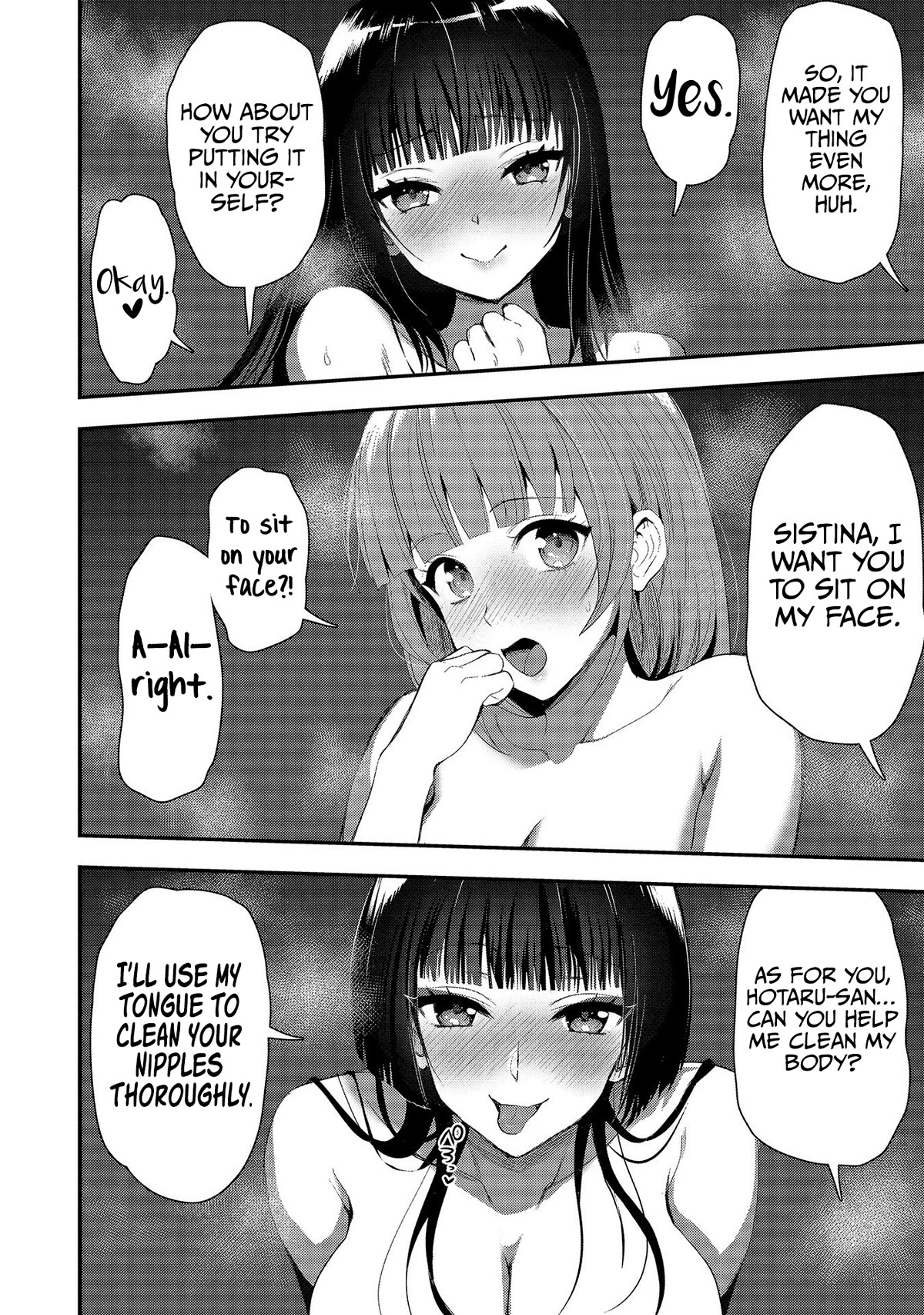 The Cursed Sword Master’s Harem Life: By the Sword, For the Sword, Cursed Sword Master chapter 23.5 page 7