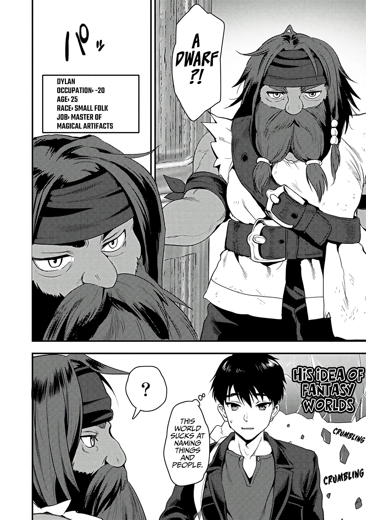 The Cursed Sword Master’s Harem Life: By the Sword, For the Sword, Cursed Sword Master chapter 24.1 page 11