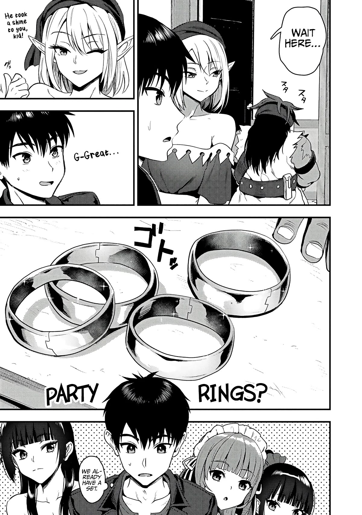 The Cursed Sword Master’s Harem Life: By the Sword, For the Sword, Cursed Sword Master chapter 24.1 page 16