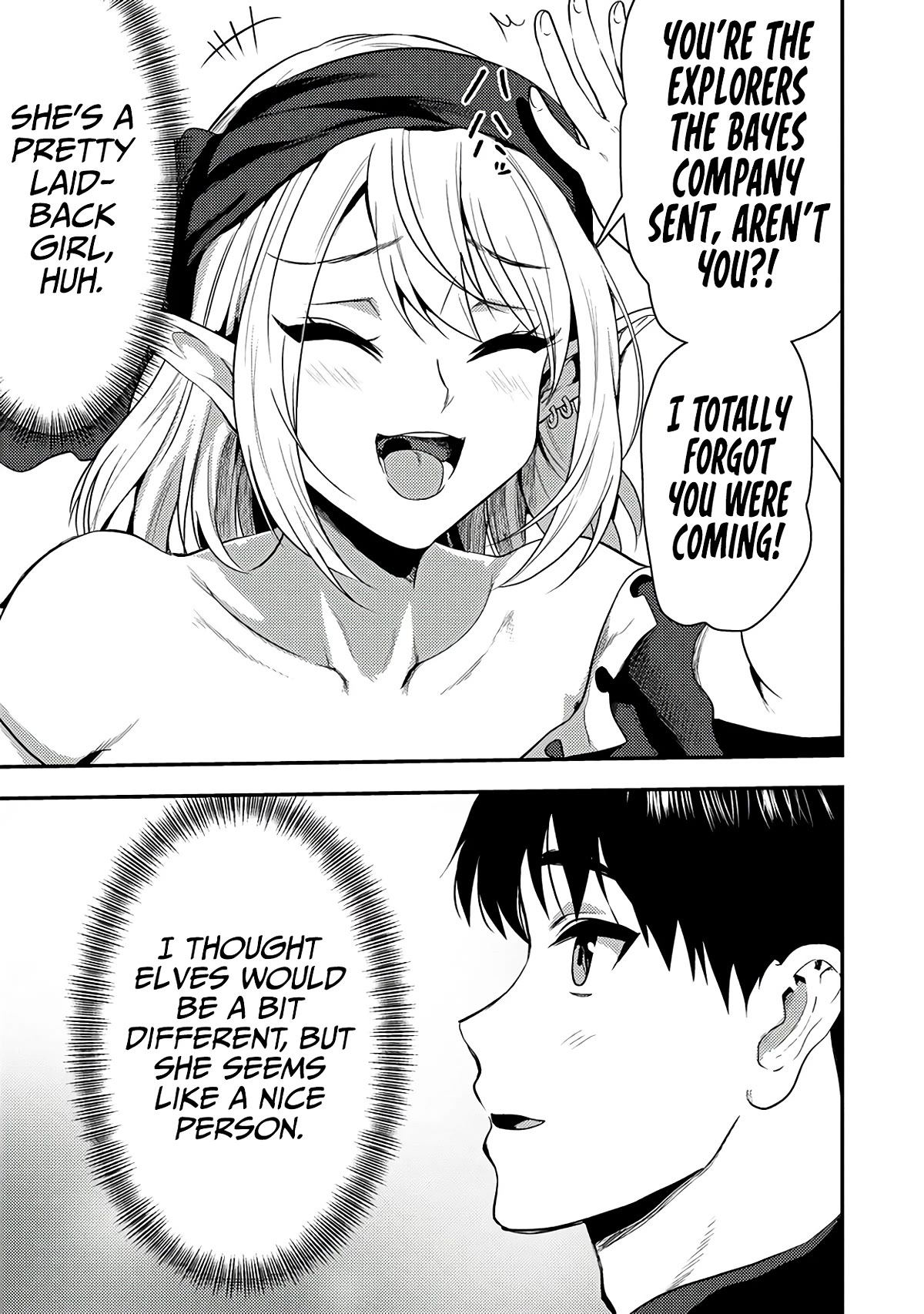 The Cursed Sword Master’s Harem Life: By the Sword, For the Sword, Cursed Sword Master chapter 24.1 page 8