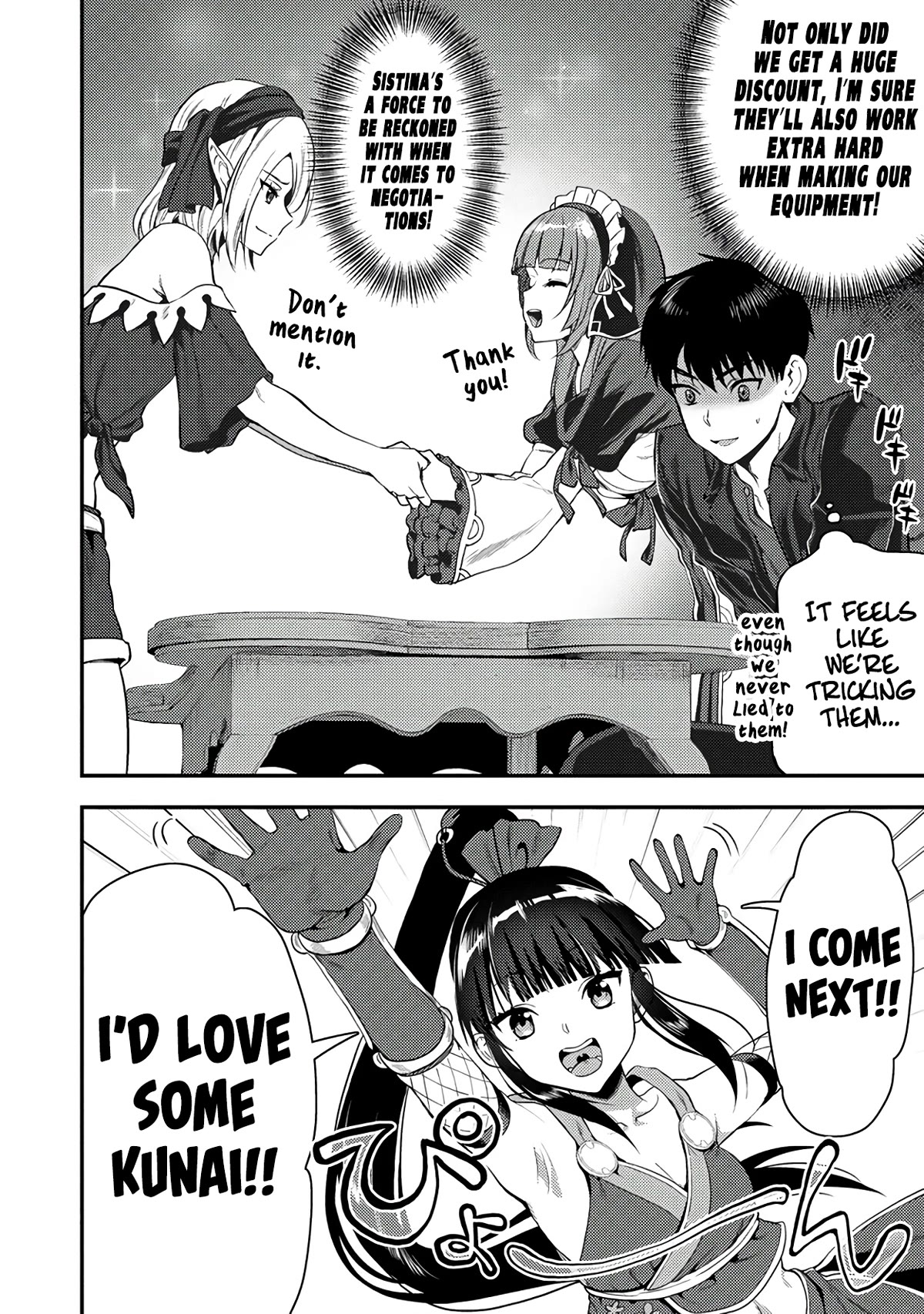 The Cursed Sword Master’s Harem Life: By the Sword, For the Sword, Cursed Sword Master chapter 24.2 page 11