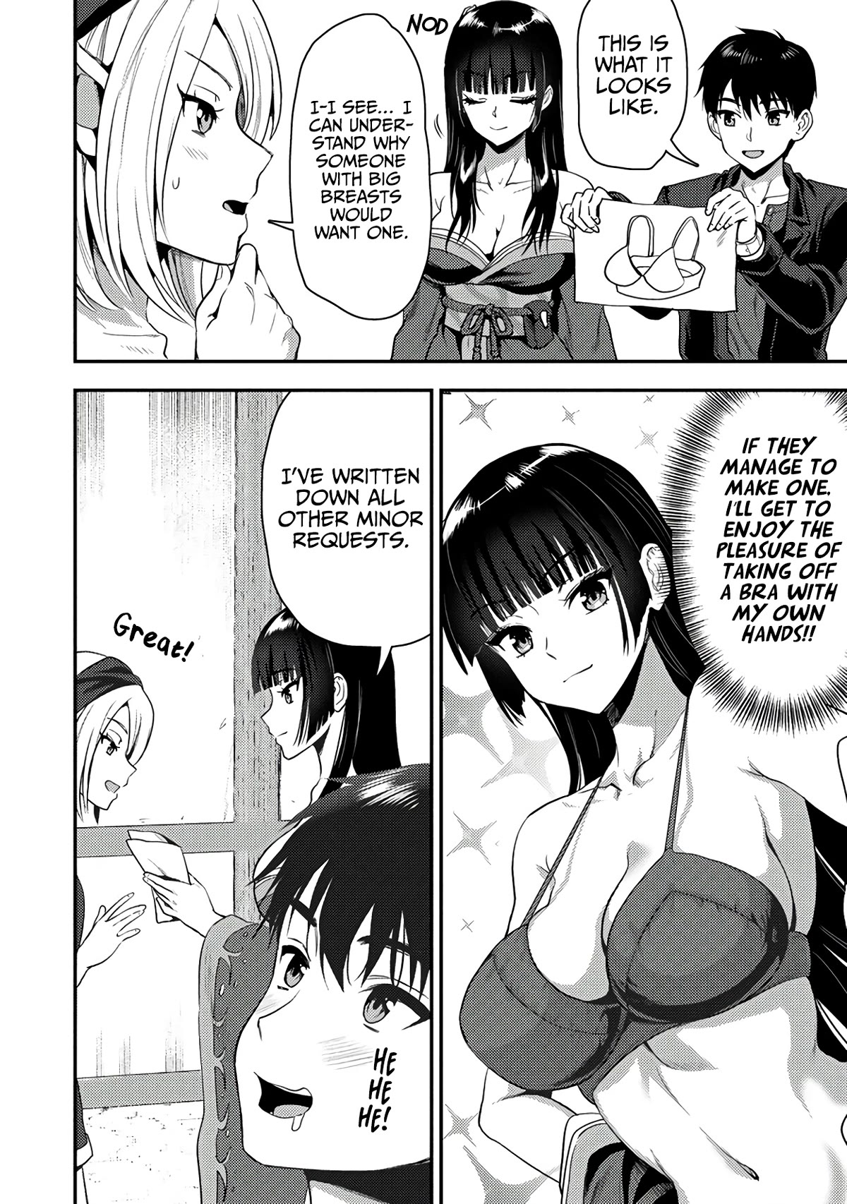 The Cursed Sword Master’s Harem Life: By the Sword, For the Sword, Cursed Sword Master chapter 24.2 page 15