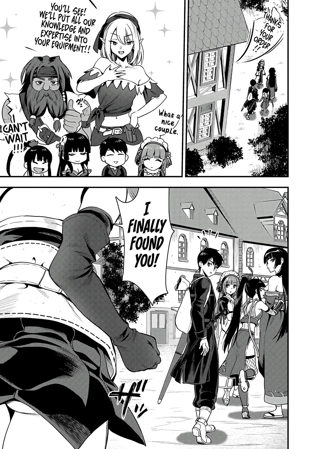 The Cursed Sword Master’s Harem Life: By the Sword, For the Sword, Cursed Sword Master chapter 24.2 page 16