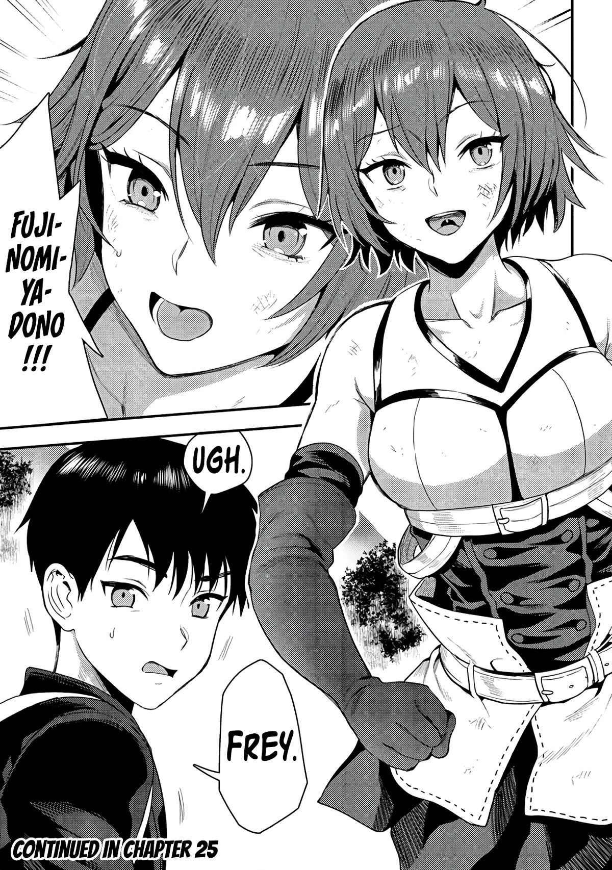 The Cursed Sword Master’s Harem Life: By the Sword, For the Sword, Cursed Sword Master chapter 24.2 page 17