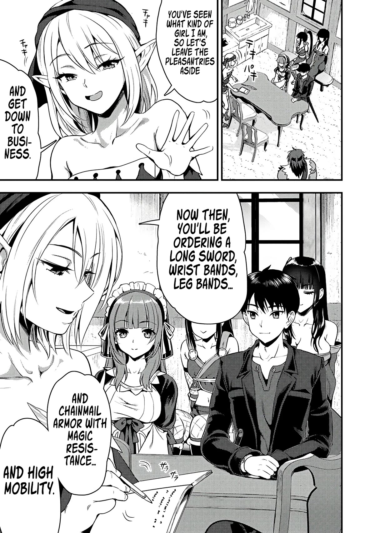 The Cursed Sword Master’s Harem Life: By the Sword, For the Sword, Cursed Sword Master chapter 24.2 page 6