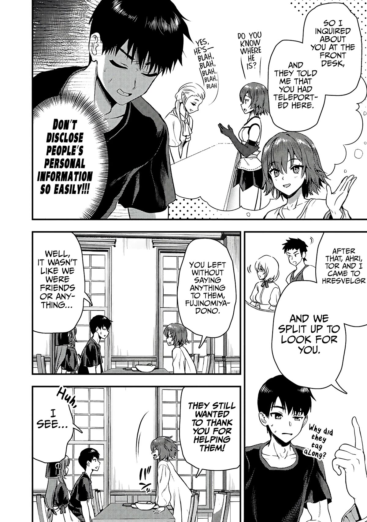 The Cursed Sword Master’s Harem Life: By the Sword, For the Sword, Cursed Sword Master chapter 25.1 page 11