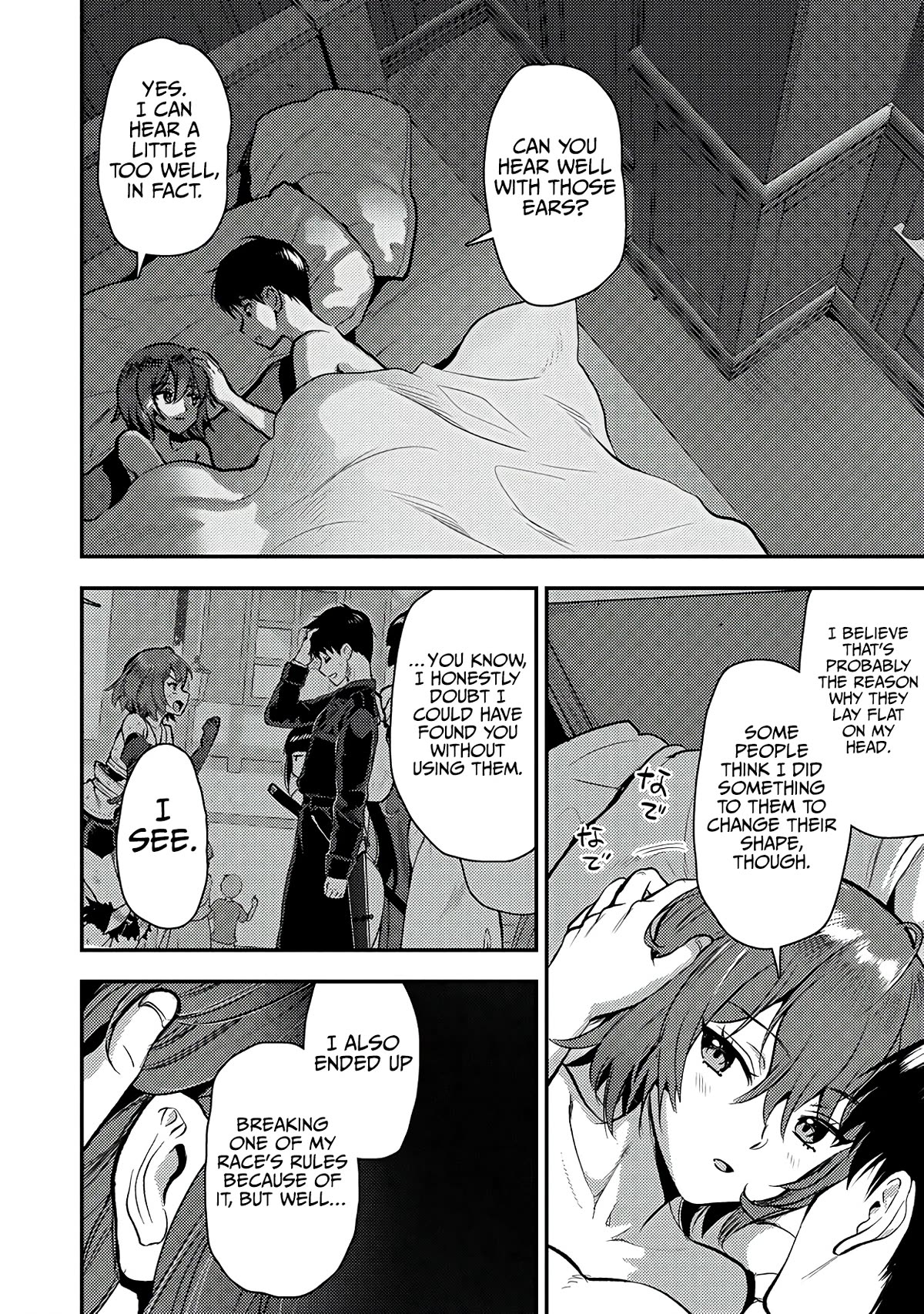 The Cursed Sword Master’s Harem Life: By the Sword, For the Sword, Cursed Sword Master chapter 25.2 page 15