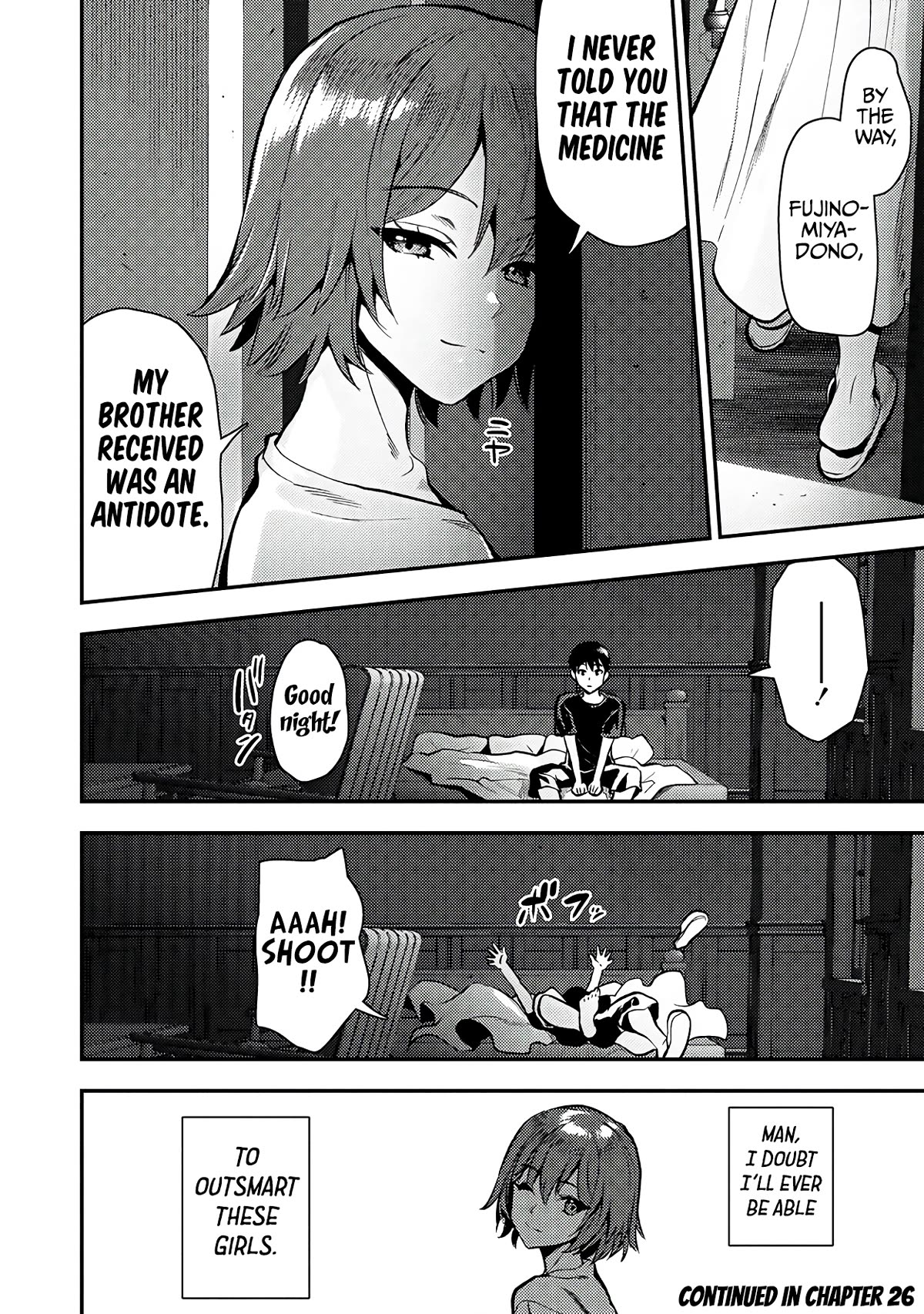 The Cursed Sword Master’s Harem Life: By the Sword, For the Sword, Cursed Sword Master chapter 25.2 page 17