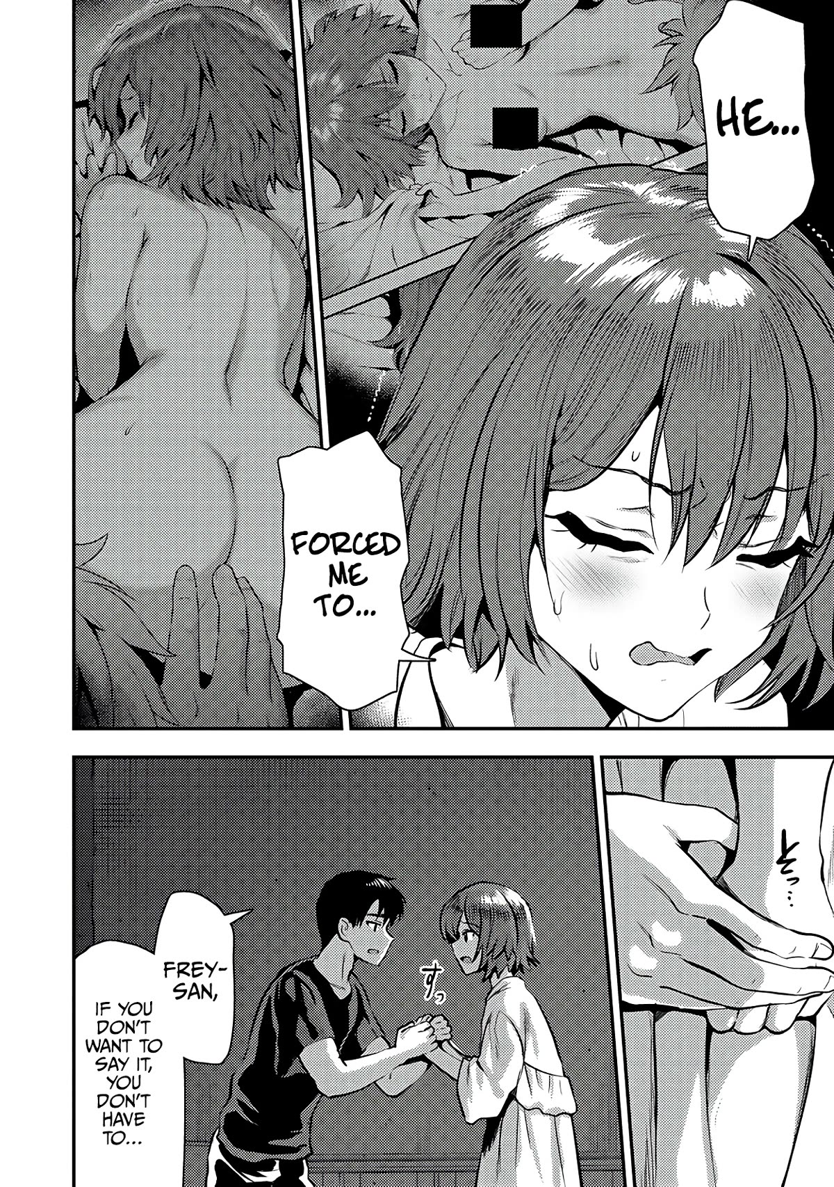 The Cursed Sword Master’s Harem Life: By the Sword, For the Sword, Cursed Sword Master chapter 25.2 page 3