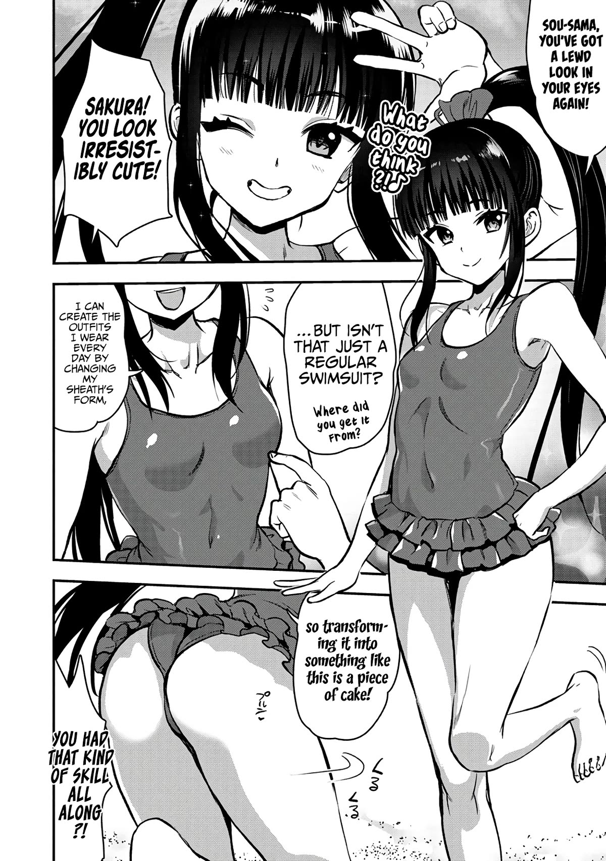 The Cursed Sword Master’s Harem Life: By the Sword, For the Sword, Cursed Sword Master chapter 26.1 page 12