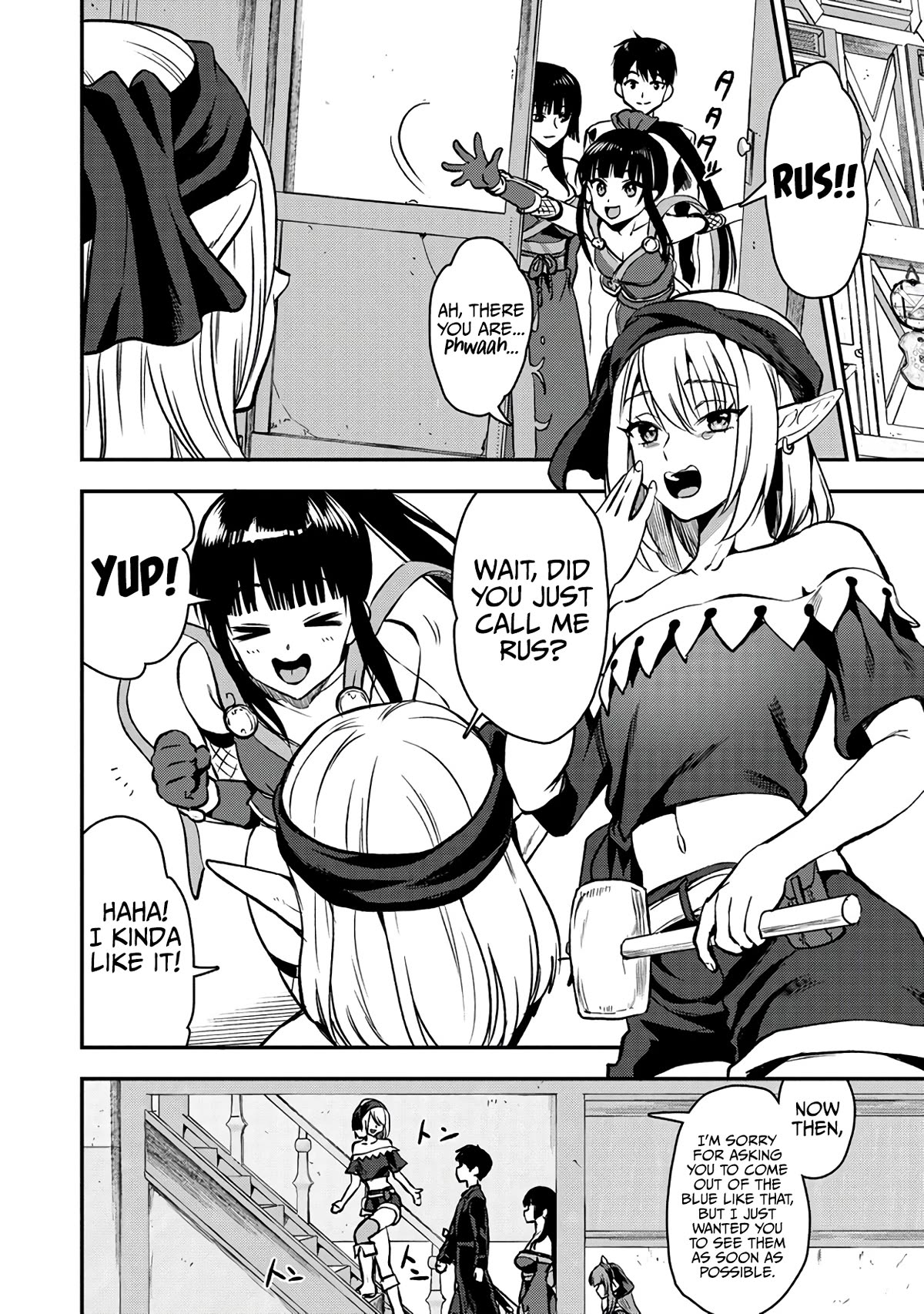 The Cursed Sword Master’s Harem Life: By the Sword, For the Sword, Cursed Sword Master chapter 26.1 page 5