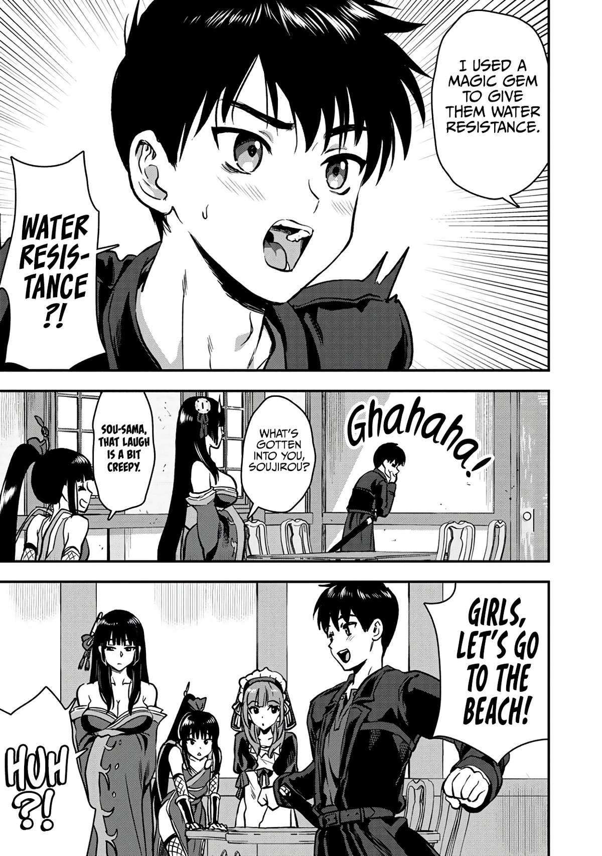 The Cursed Sword Master’s Harem Life: By the Sword, For the Sword, Cursed Sword Master chapter 26.1 page 9