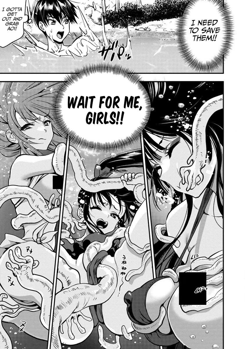 The Cursed Sword Master’s Harem Life: By the Sword, For the Sword, Cursed Sword Master chapter 26.2 page 10