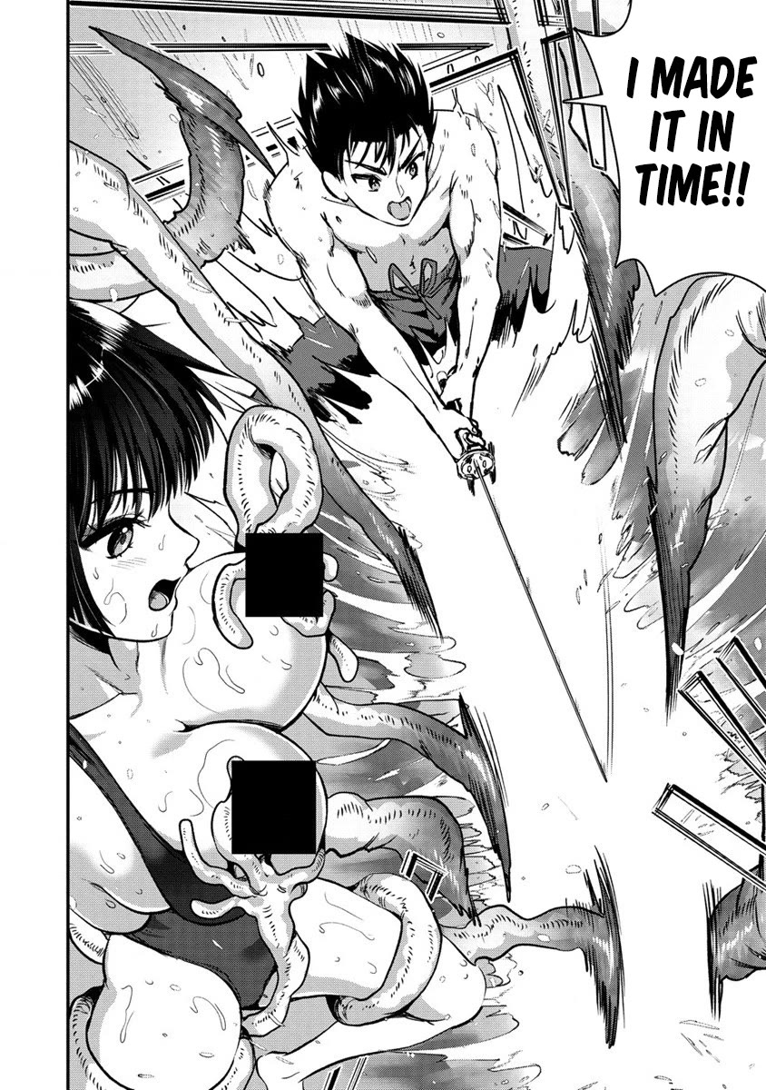 The Cursed Sword Master’s Harem Life: By the Sword, For the Sword, Cursed Sword Master chapter 26.2 page 14