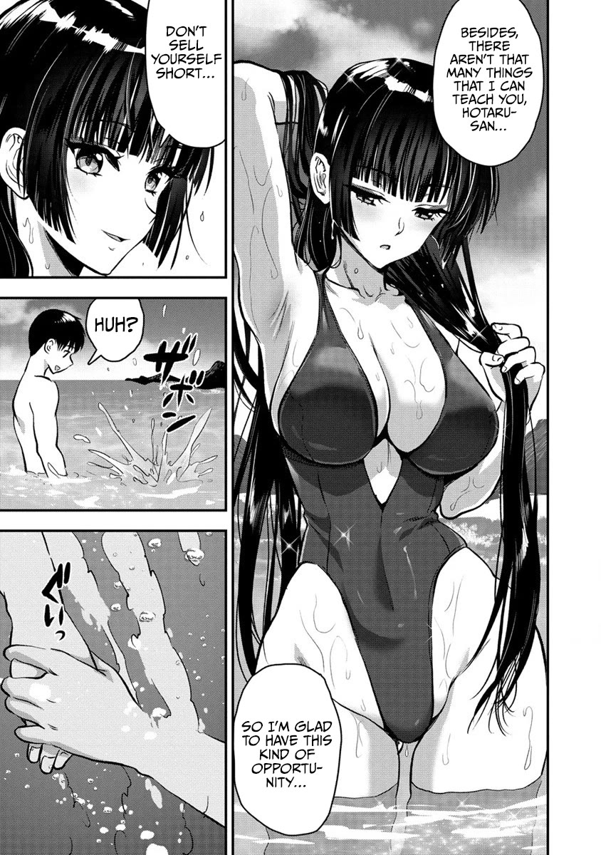 The Cursed Sword Master’s Harem Life: By the Sword, For the Sword, Cursed Sword Master chapter 26.2 page 2