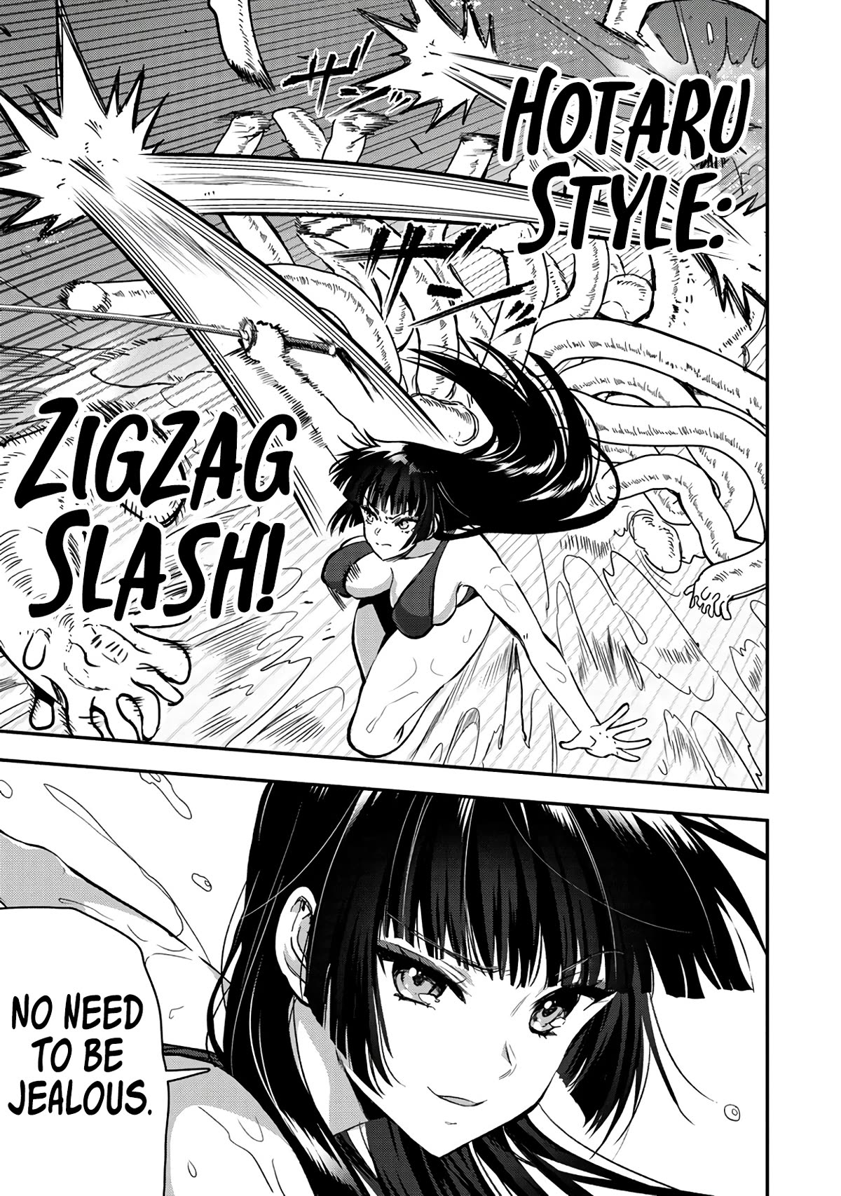 The Cursed Sword Master’s Harem Life: By the Sword, For the Sword, Cursed Sword Master chapter 27 page 13