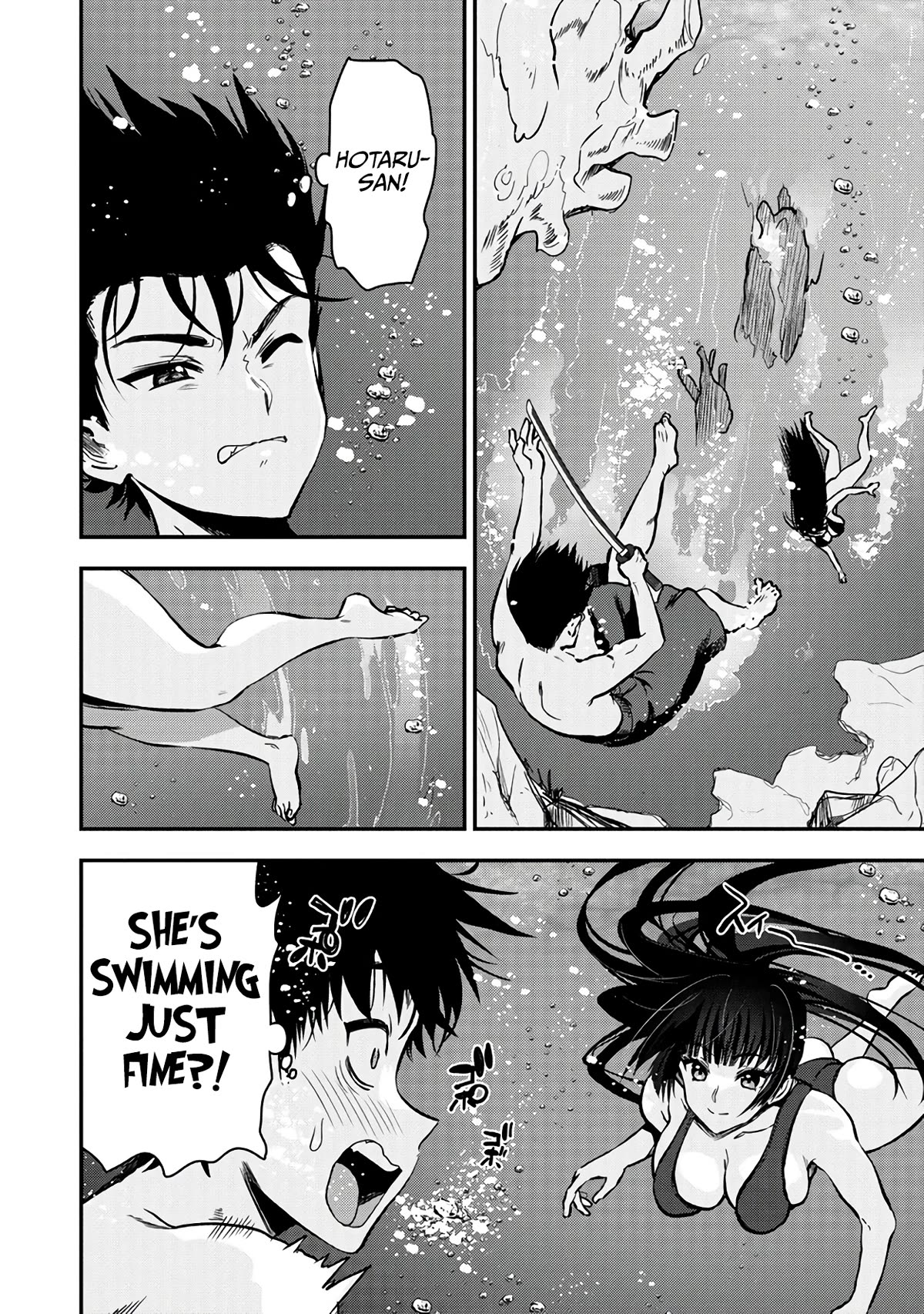 The Cursed Sword Master’s Harem Life: By the Sword, For the Sword, Cursed Sword Master chapter 27 page 20