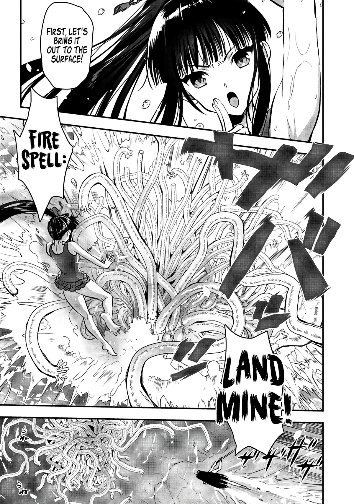 The Cursed Sword Master’s Harem Life: By the Sword, For the Sword, Cursed Sword Master chapter 27 page 4