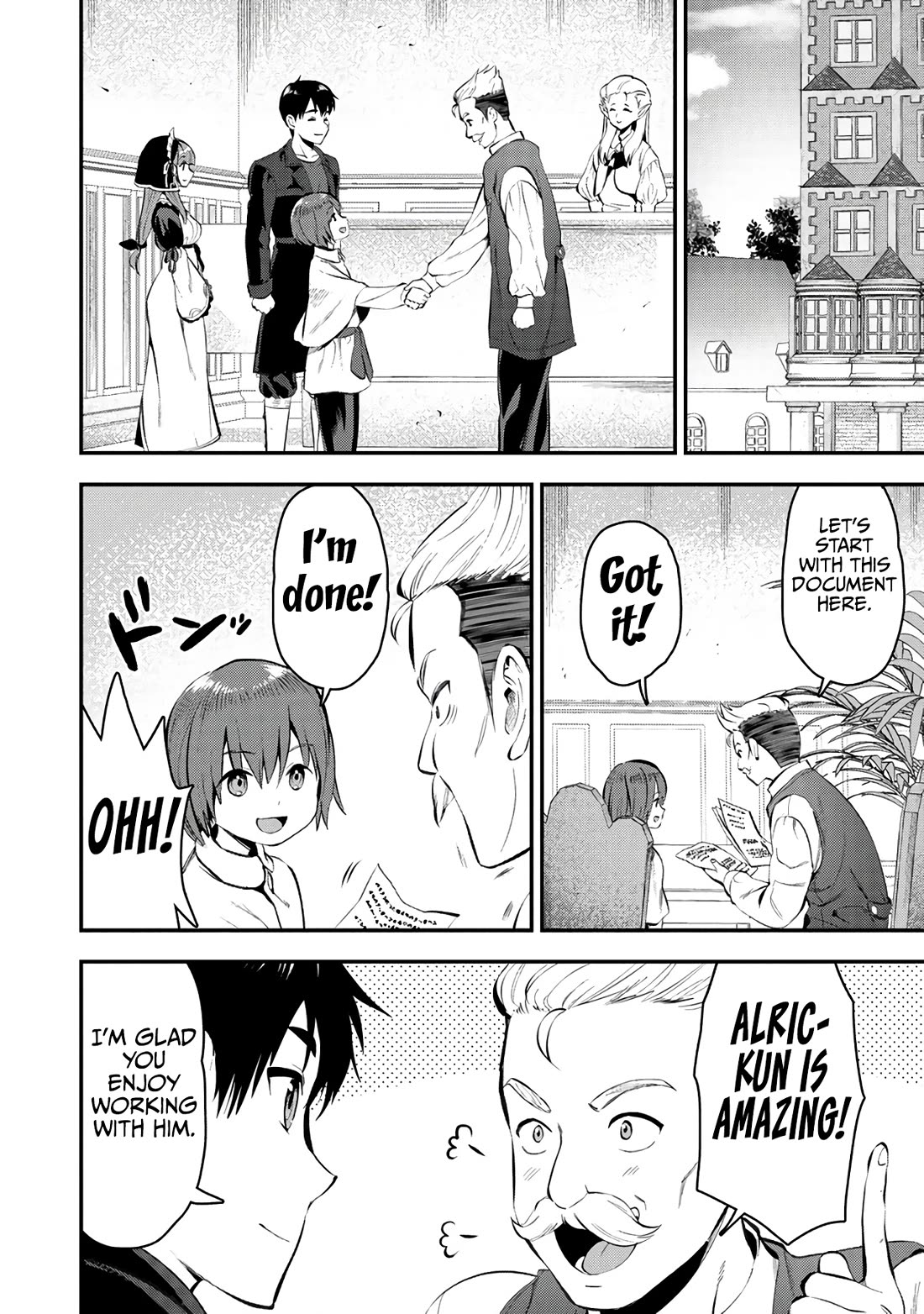 The Cursed Sword Master’s Harem Life: By the Sword, For the Sword, Cursed Sword Master chapter 28 page 31