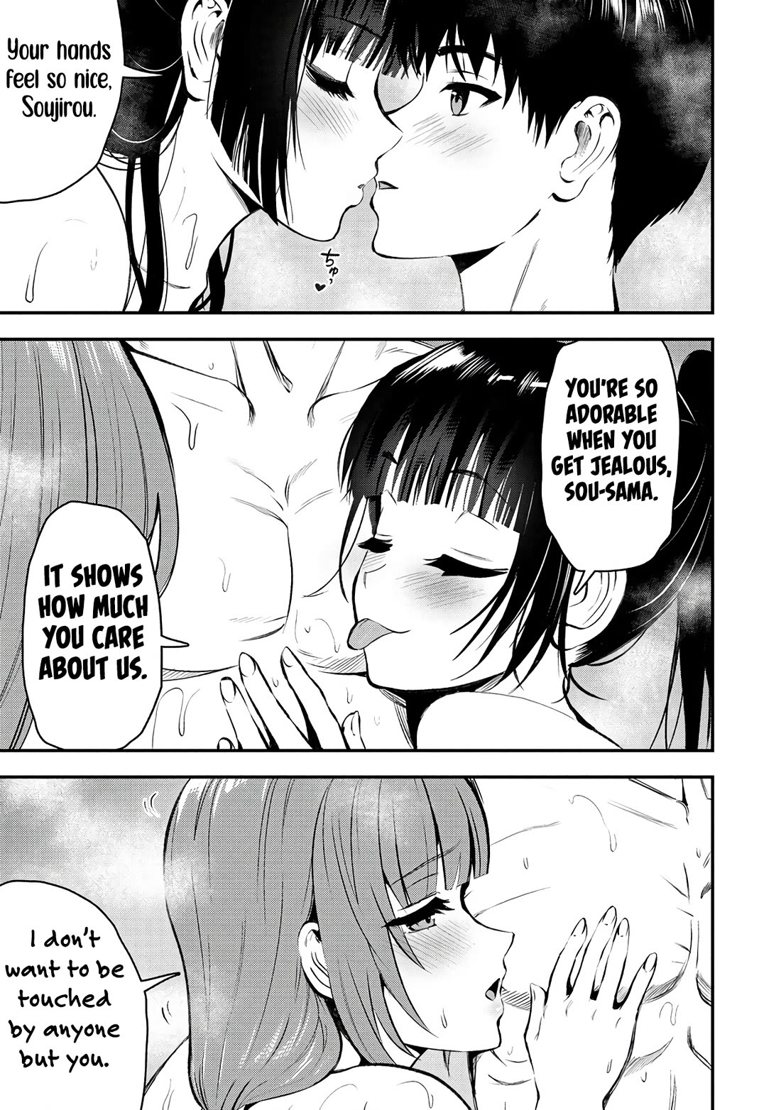 The Cursed Sword Master’s Harem Life: By the Sword, For the Sword, Cursed Sword Master chapter 28 page 4