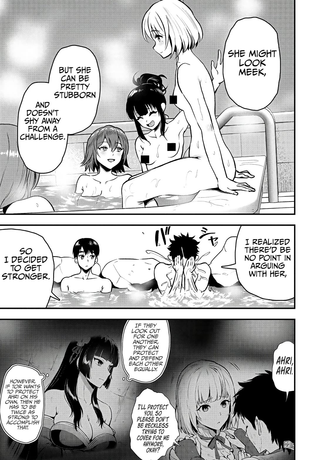 The Cursed Sword Master’s Harem Life: By the Sword, For the Sword, Cursed Sword Master chapter 29 page 10