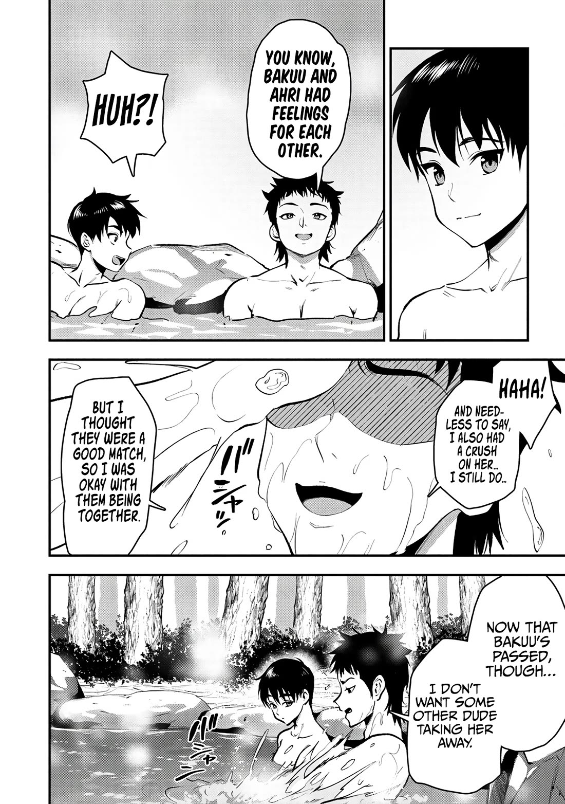 The Cursed Sword Master’s Harem Life: By the Sword, For the Sword, Cursed Sword Master chapter 29 page 11