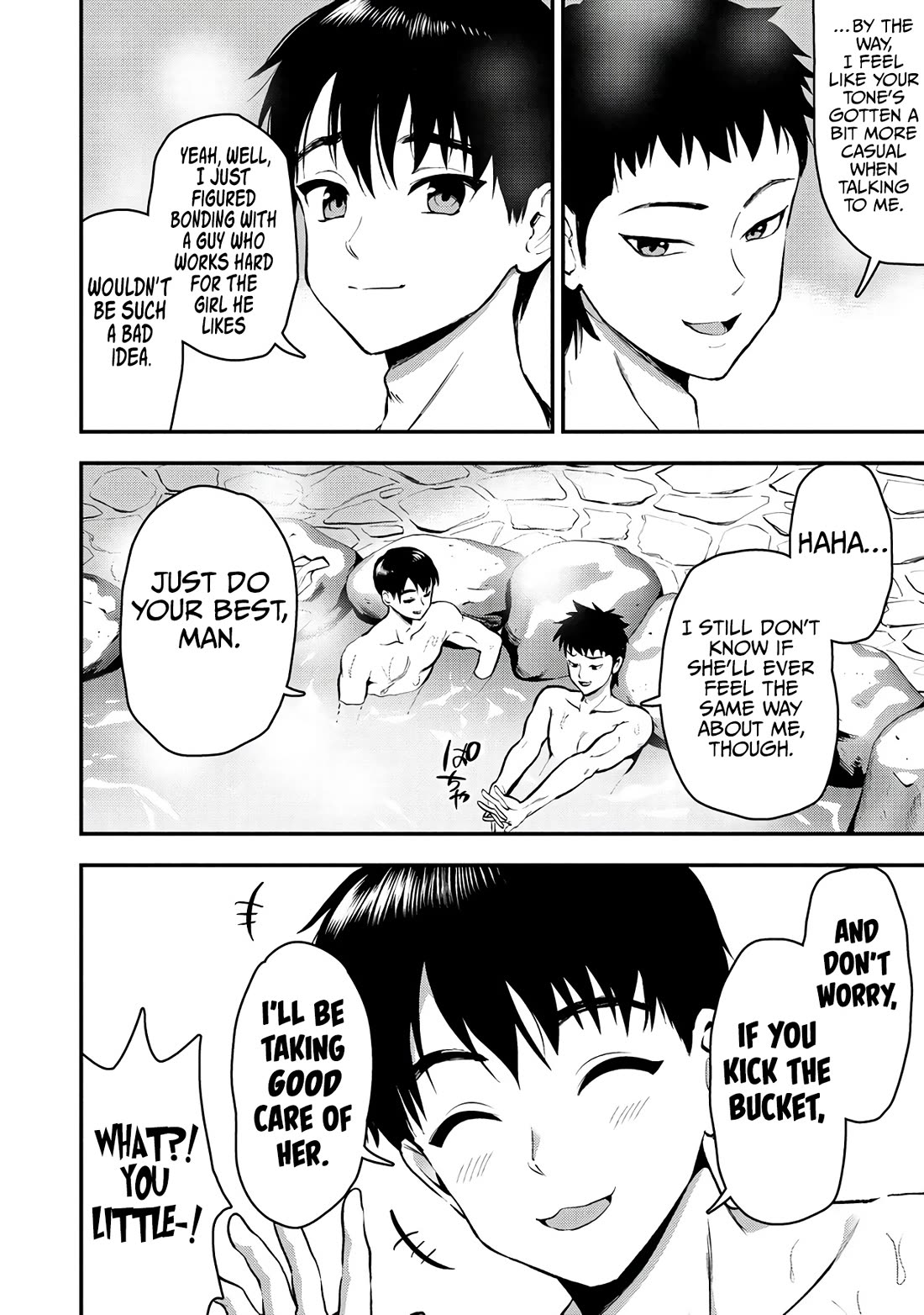 The Cursed Sword Master’s Harem Life: By the Sword, For the Sword, Cursed Sword Master chapter 29 page 13