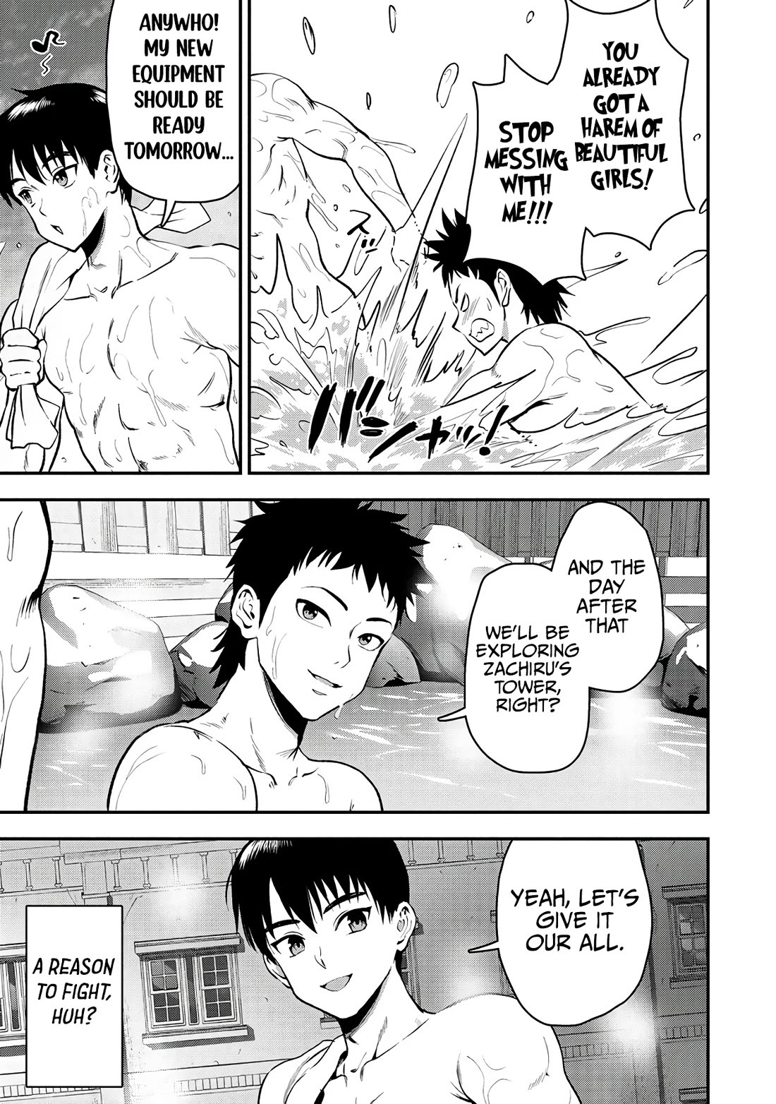 The Cursed Sword Master’s Harem Life: By the Sword, For the Sword, Cursed Sword Master chapter 29 page 14