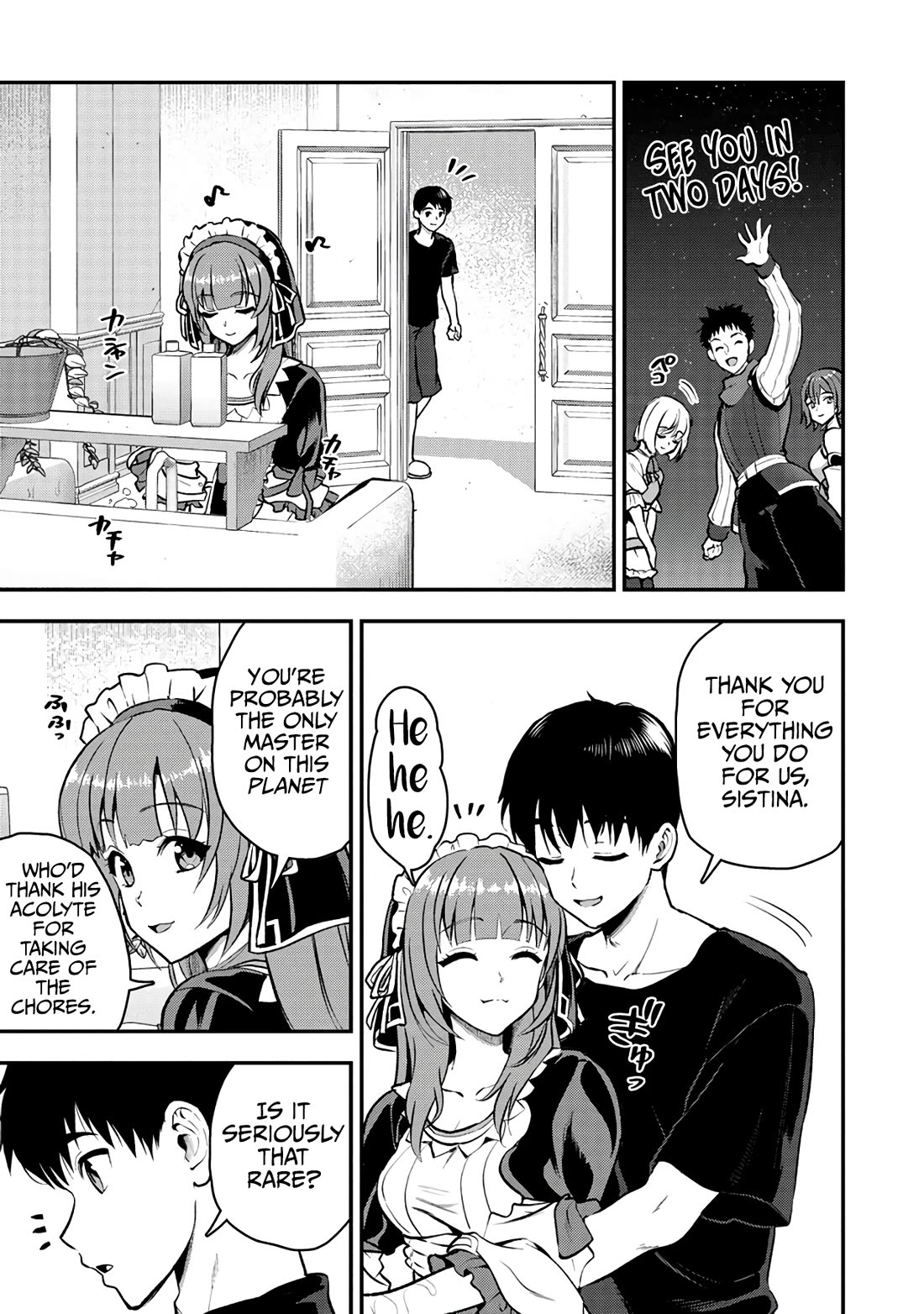 The Cursed Sword Master’s Harem Life: By the Sword, For the Sword, Cursed Sword Master chapter 29 page 18