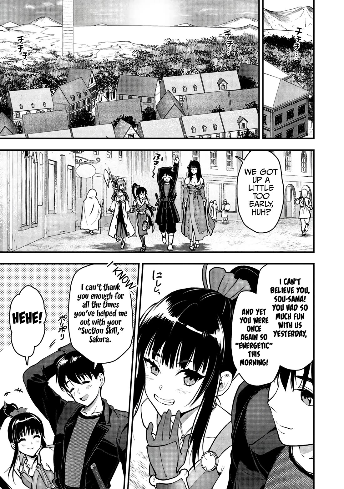 The Cursed Sword Master’s Harem Life: By the Sword, For the Sword, Cursed Sword Master chapter 29 page 29