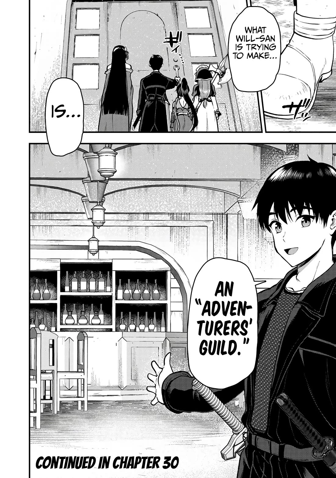 The Cursed Sword Master’s Harem Life: By the Sword, For the Sword, Cursed Sword Master chapter 29 page 32