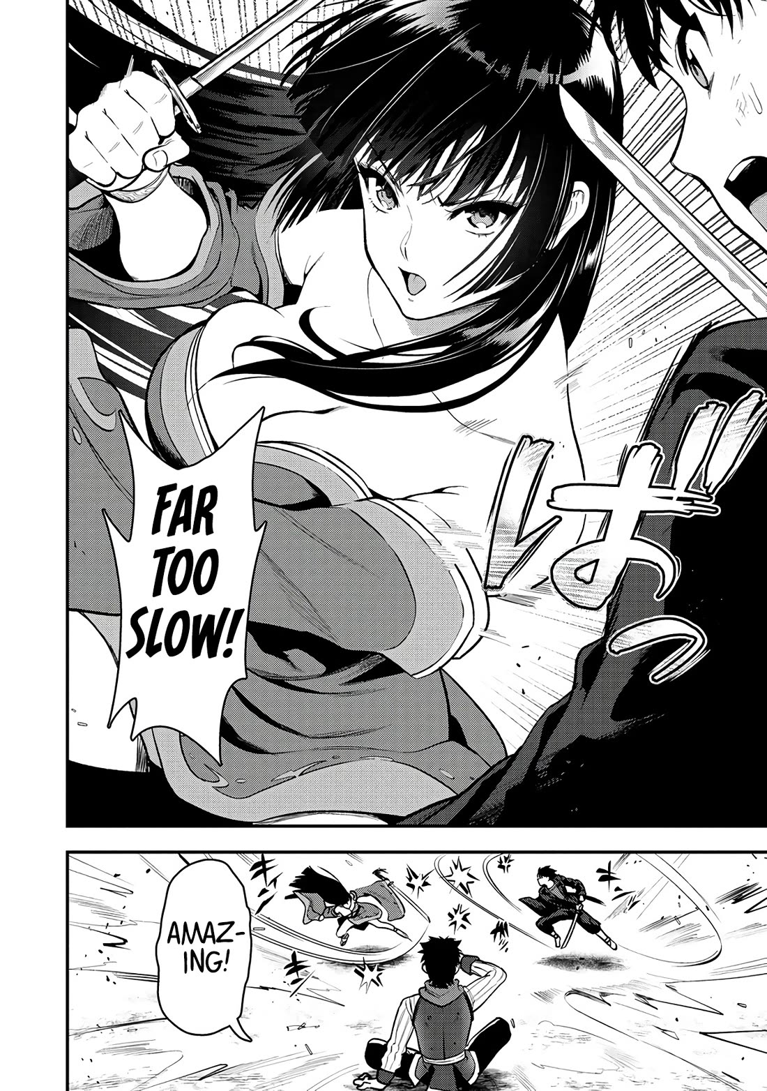 The Cursed Sword Master’s Harem Life: By the Sword, For the Sword, Cursed Sword Master chapter 29 page 5