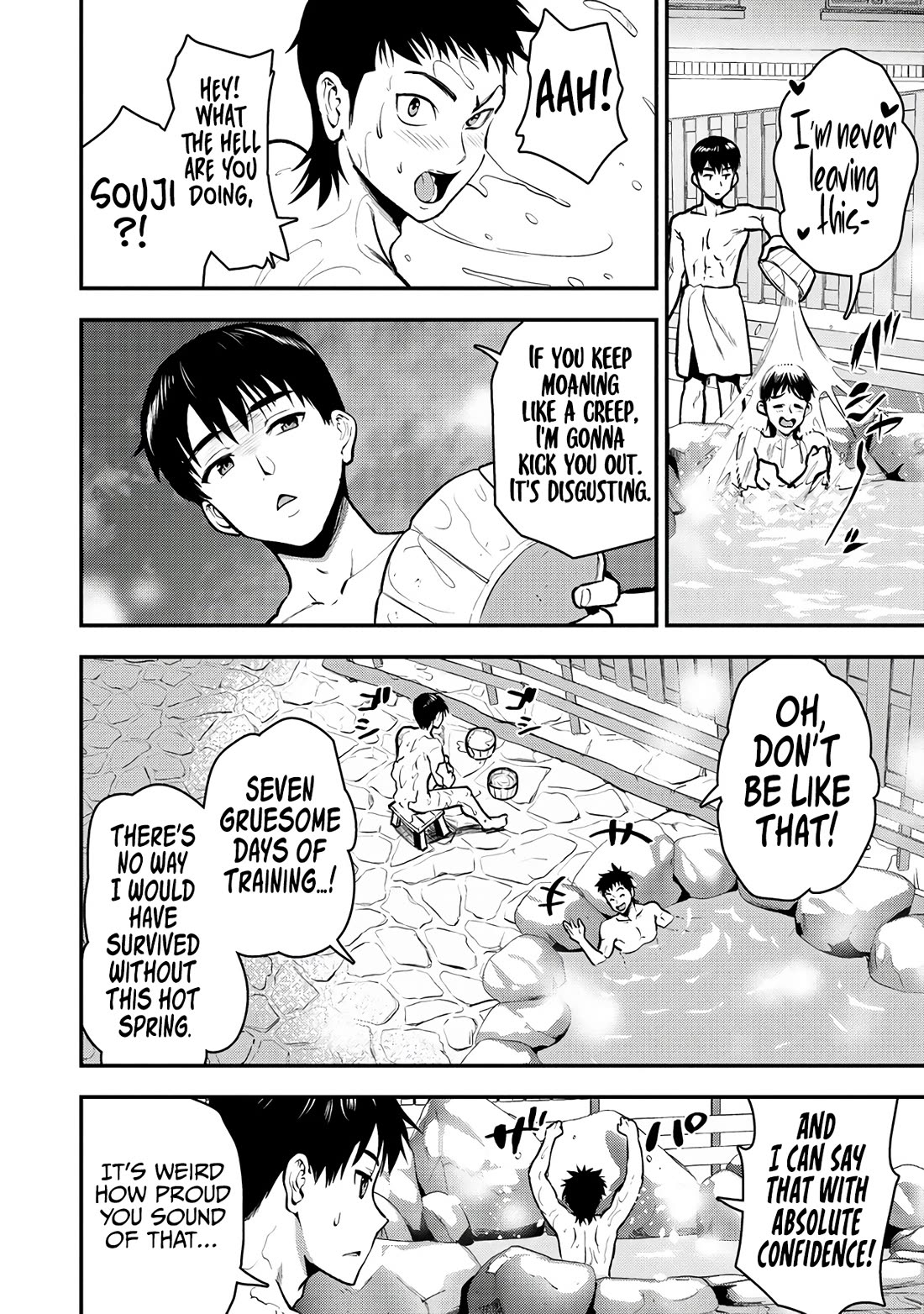 The Cursed Sword Master’s Harem Life: By the Sword, For the Sword, Cursed Sword Master chapter 29 page 7