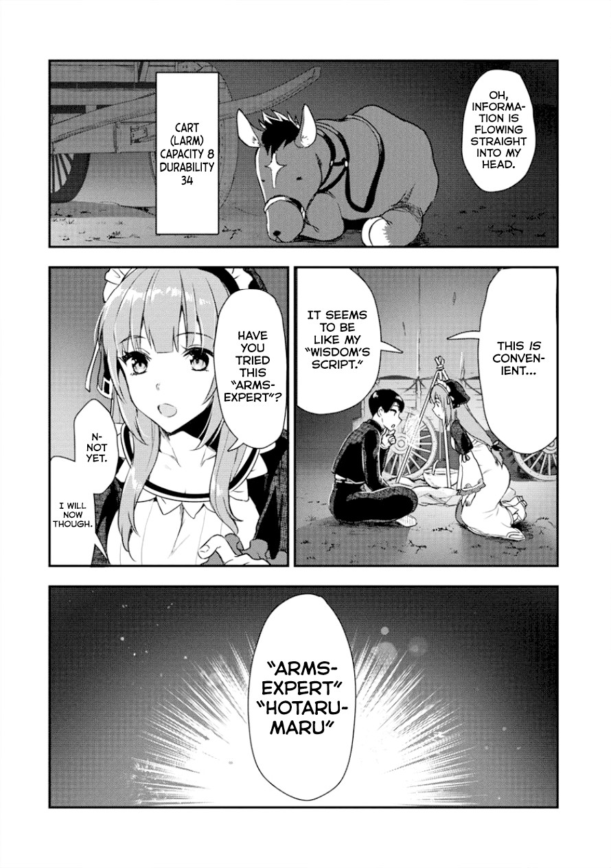 The Cursed Sword Master’s Harem Life: By the Sword, For the Sword, Cursed Sword Master chapter 3 page 18