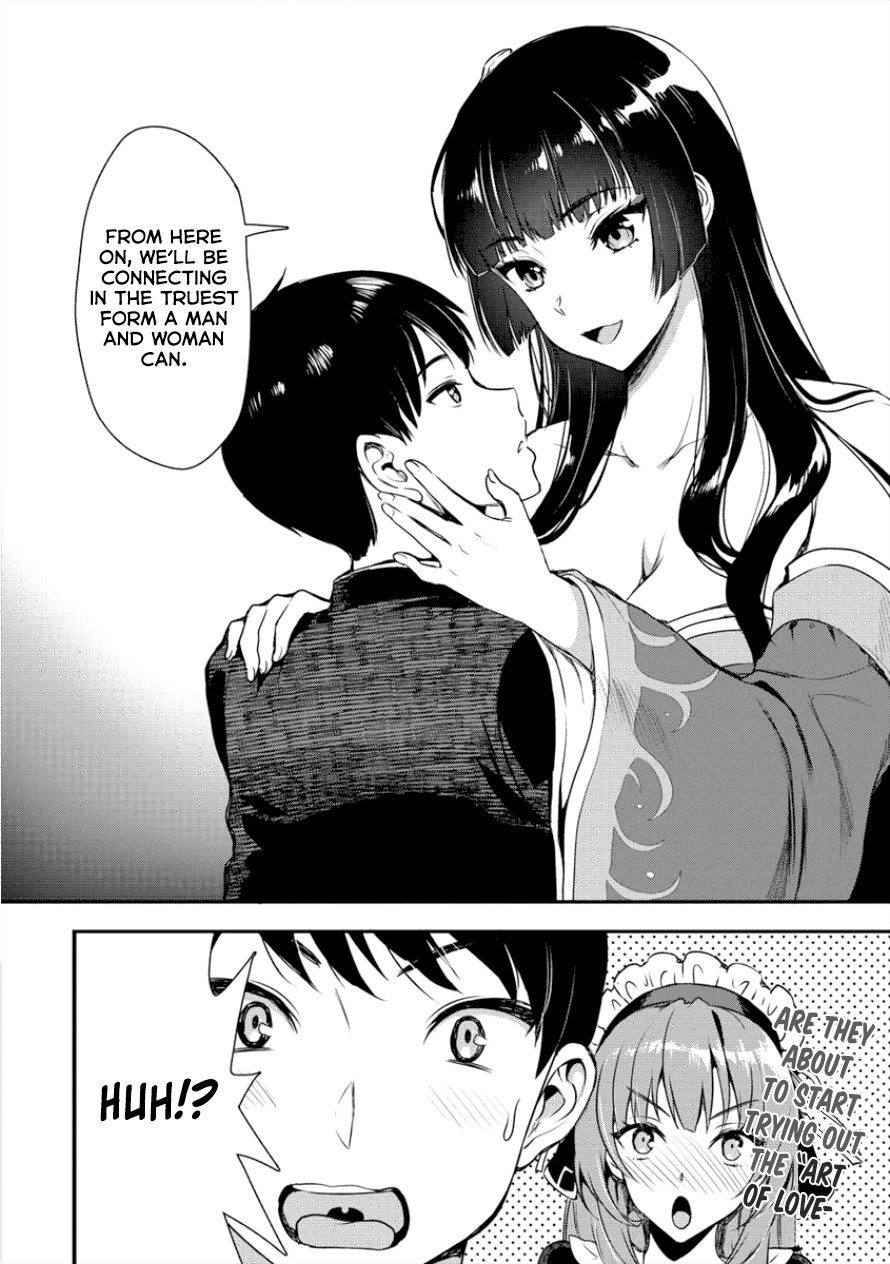 The Cursed Sword Master’s Harem Life: By the Sword, For the Sword, Cursed Sword Master chapter 3 page 26