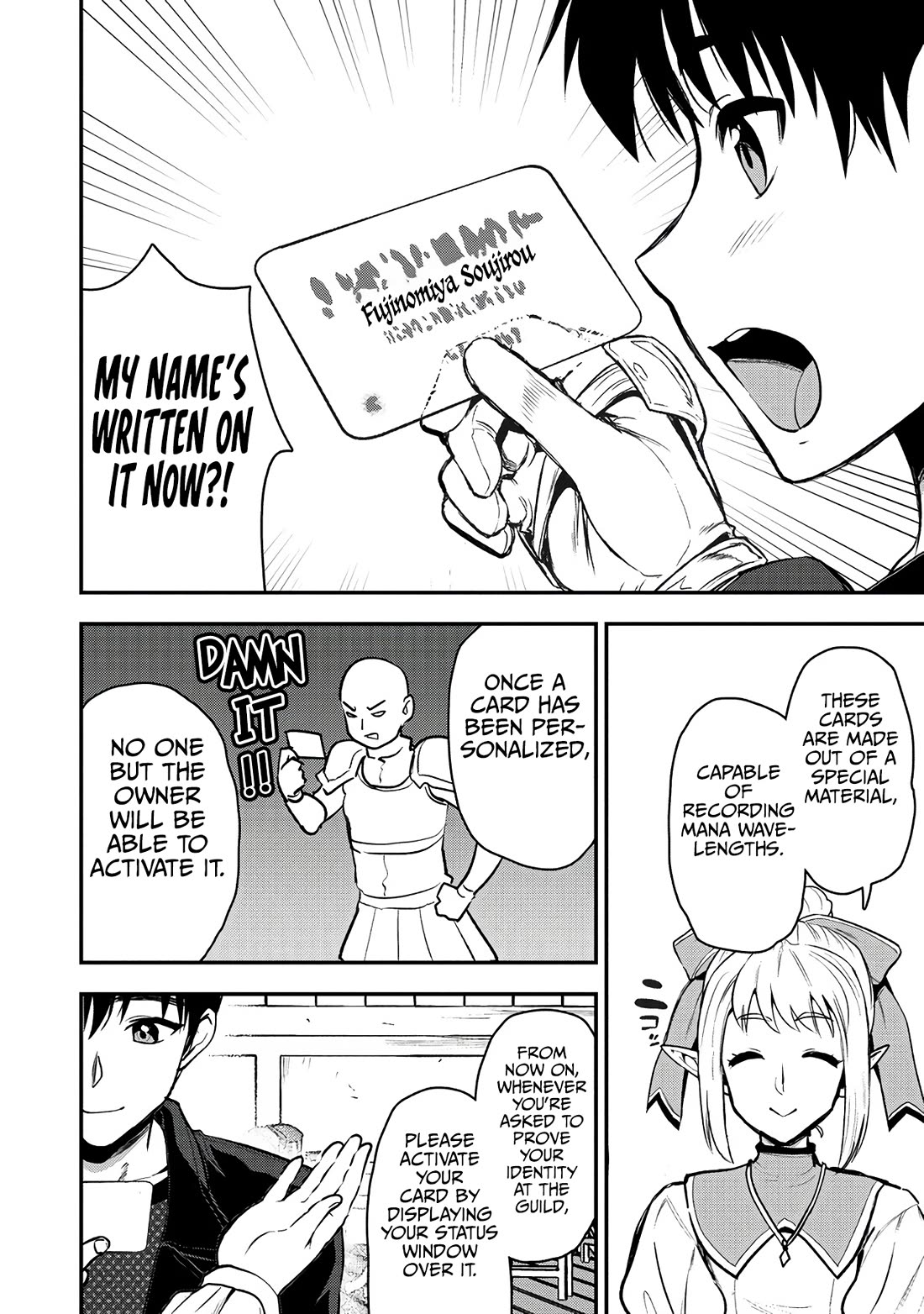 The Cursed Sword Master’s Harem Life: By the Sword, For the Sword, Cursed Sword Master chapter 30 page 15